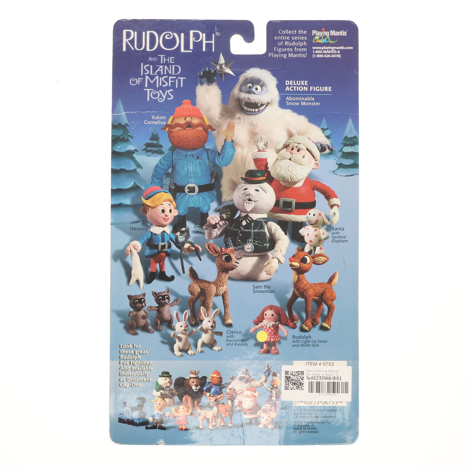 【中古即納】[FIG] Yukon Cornelius(ユーコン・コーネリアス) ルドルフ 赤鼻のトナカイ 完成品 アクションフィギュア Playing Mantis(プレイングマンティス)(20011231)