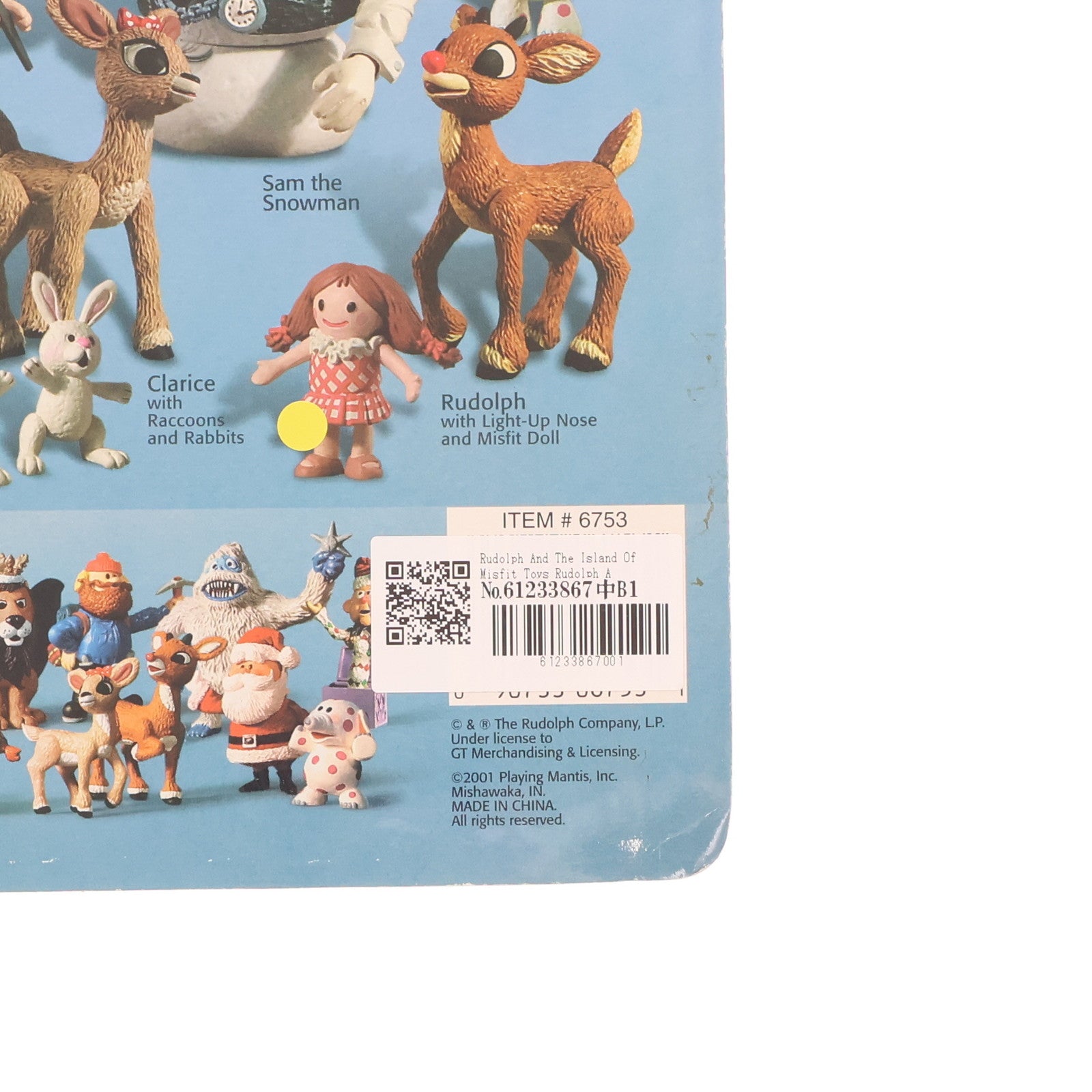 【中古即納】[FIG] Rudolph(ルドルフ) ルドルフ 赤鼻のトナカイ 完成品 アクションフィギュア Playing Mantis(プレイングマンティス)(20011231)