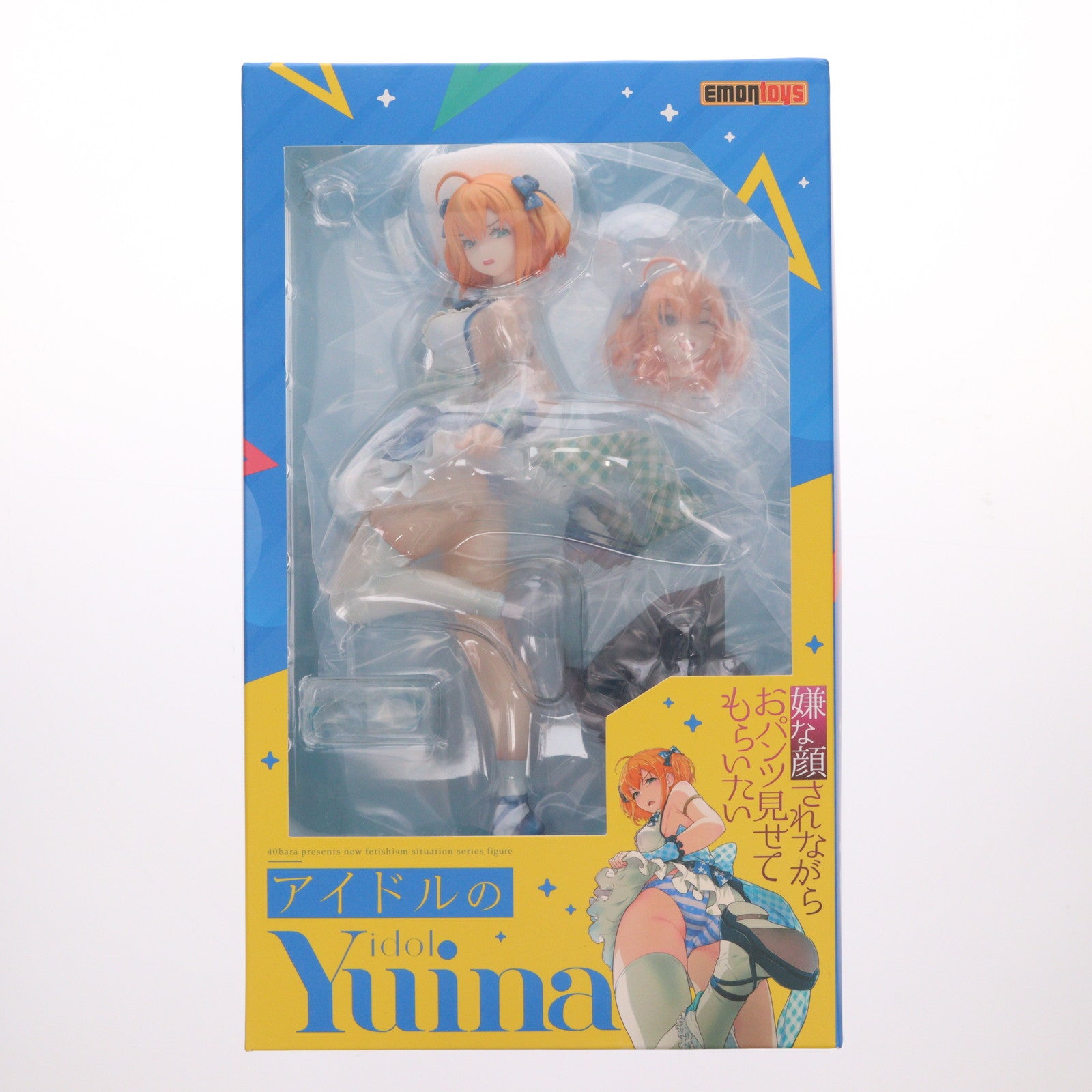 【中古即納】[FIG] アイドルのYuina 嫌な顔されながらおパンツ見せてもらいたい 1/7 完成品 フィギュア 絵梦(エモン)トイズ(EMONTOYS)(20220427)