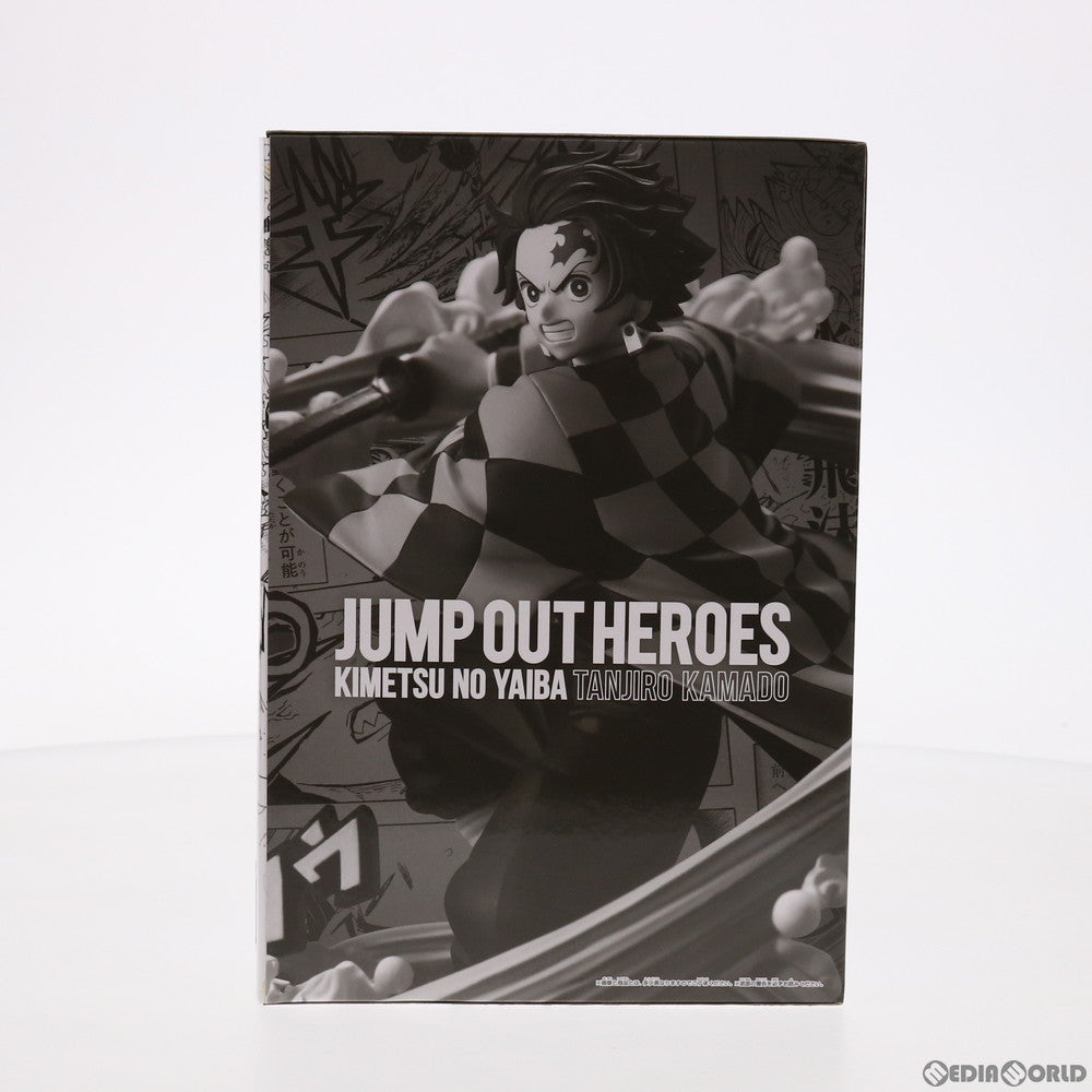 【中古即納】[FIG] 竈門炭治郎(かまどたんじろう) JUMP OUT HEROES -鬼滅の刃- エクストリームフィギュア 応募者全員サービス 第5弾 鬼滅の刃 完成品 フィギュア バンダイスピリッツ(20210210)