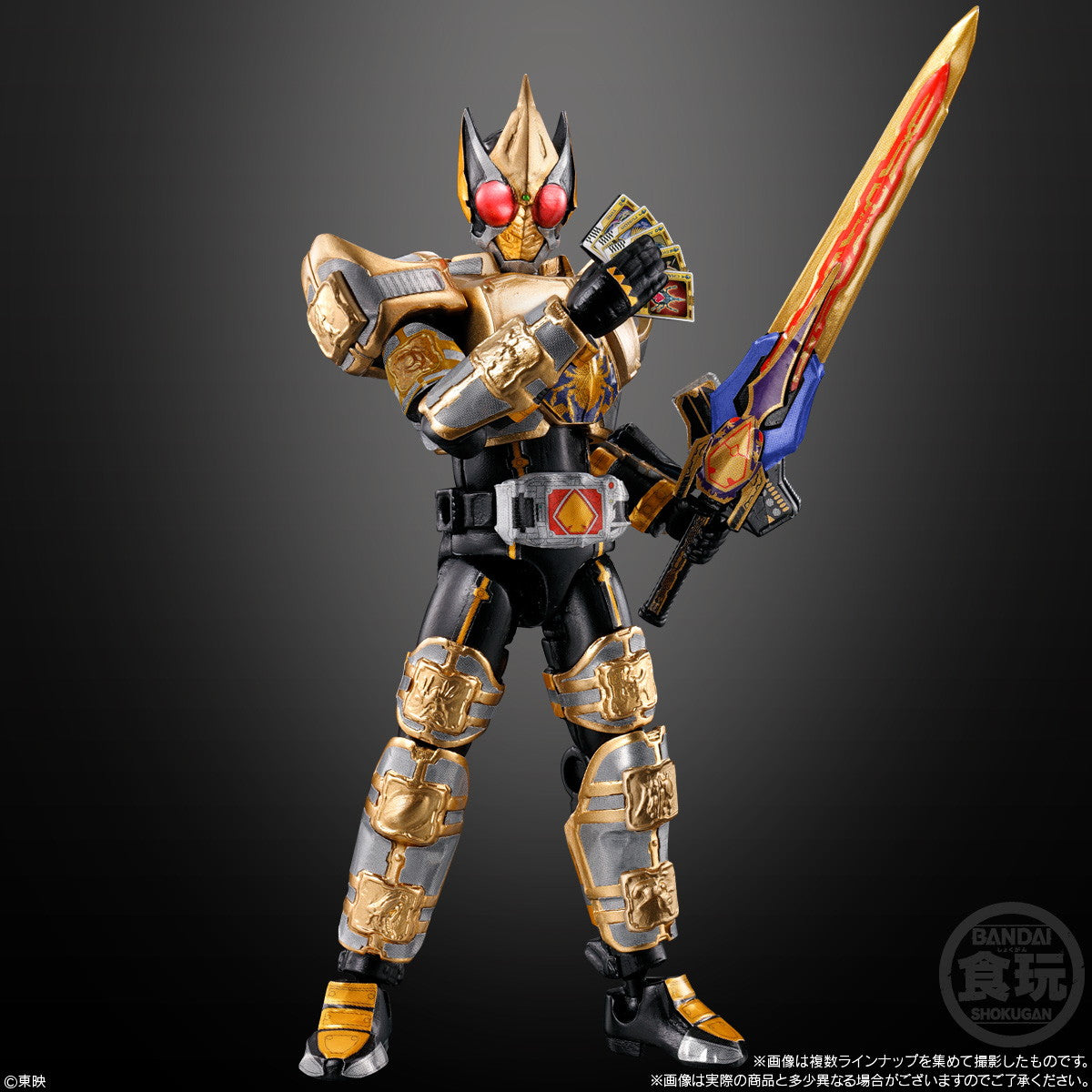 【中古即納】[FIG] (BOX)(食玩) SO-DO CHRONICLE 仮面ライダー剣(ブレイド) 可動フィギュア(12個) バンダイ(20250804)