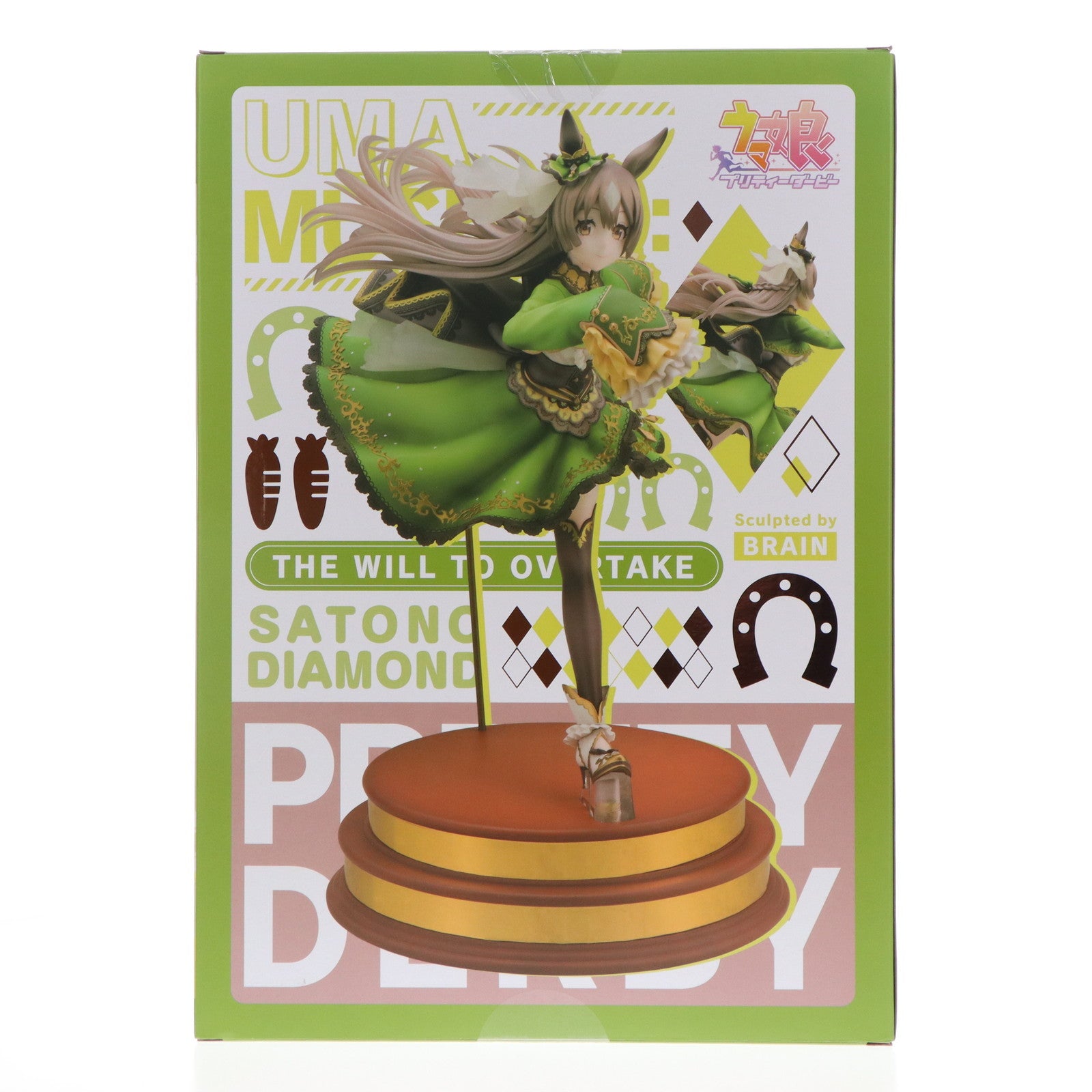 【中古即納】[FIG] [その背中を越えて]サトノダイヤモンド ウマ娘 プリティーダービー 1/7 完成品 フィギュア(PV052) コトブキヤ(20240628)