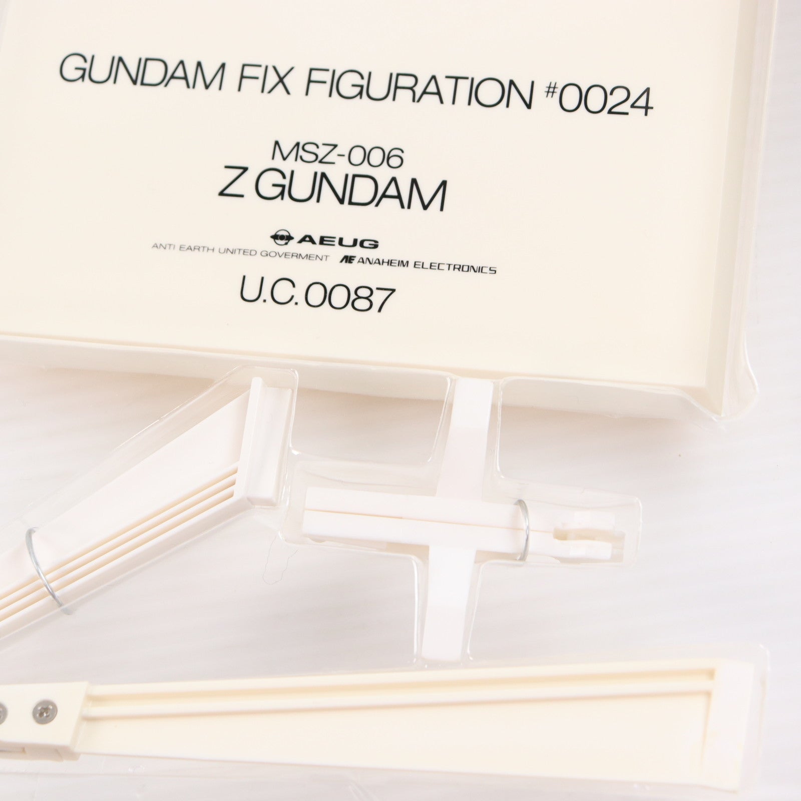 【中古即納】[FIG] GUNDAM FIX FIGURATION #0024 Zガンダム 機動戦士Zガンダム 完成品 可動フィギュア バンダイ(20050101)