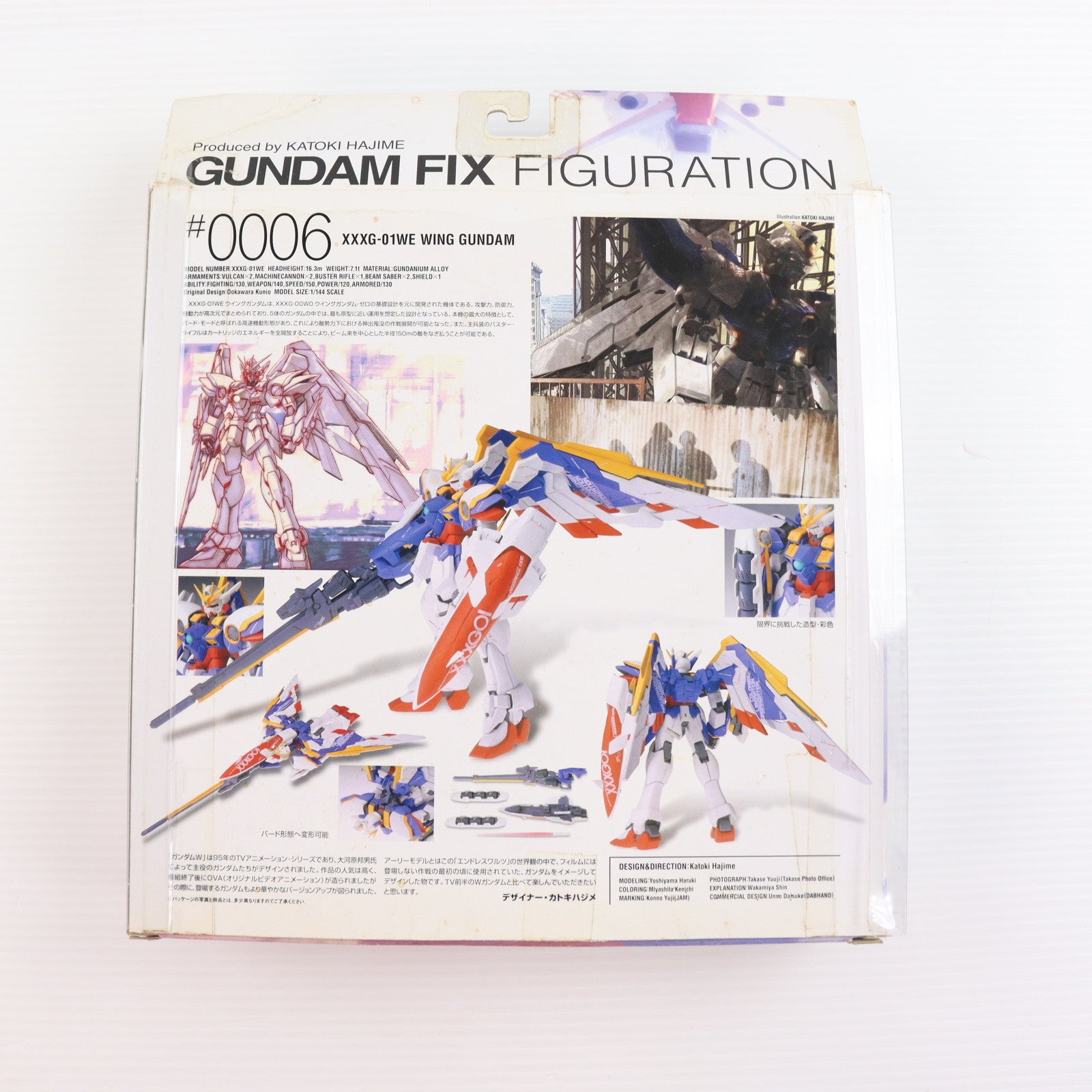 【中古即納】[FIG] GUNDAM FIX FIGURATION #0006 ウィングガンダム[アーリータイプ] 新機動戦記ガンダムW(ウイング) 完成品 可動フィギュア バンダイ(20020228)