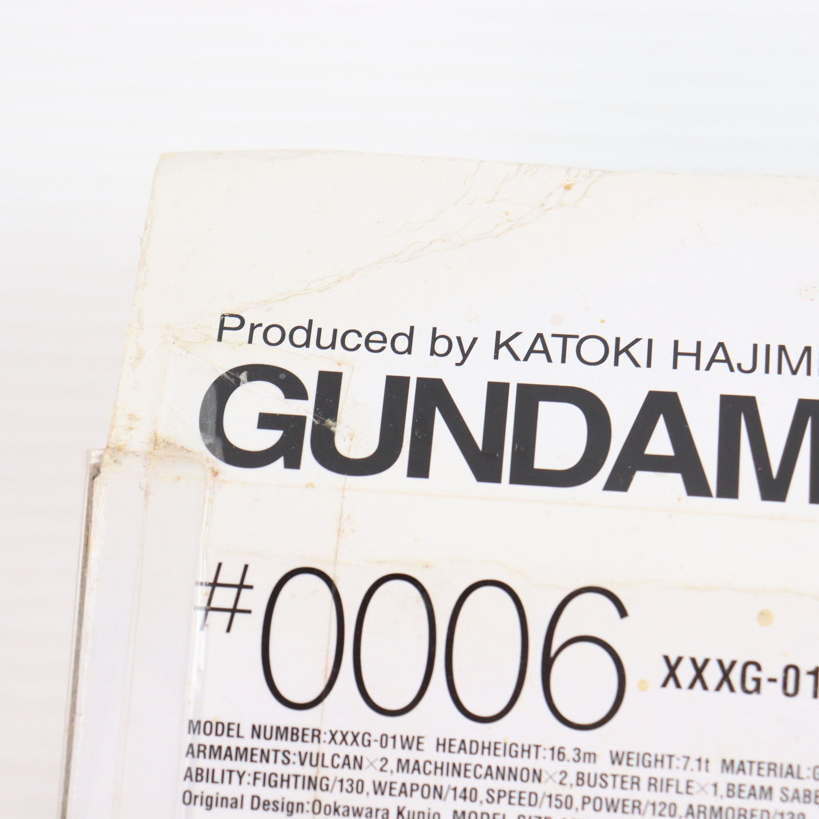 【中古即納】[FIG] GUNDAM FIX FIGURATION #0006 ウィングガンダム[アーリータイプ] 新機動戦記ガンダムW(ウイング) 完成品 可動フィギュア バンダイ(20020228)