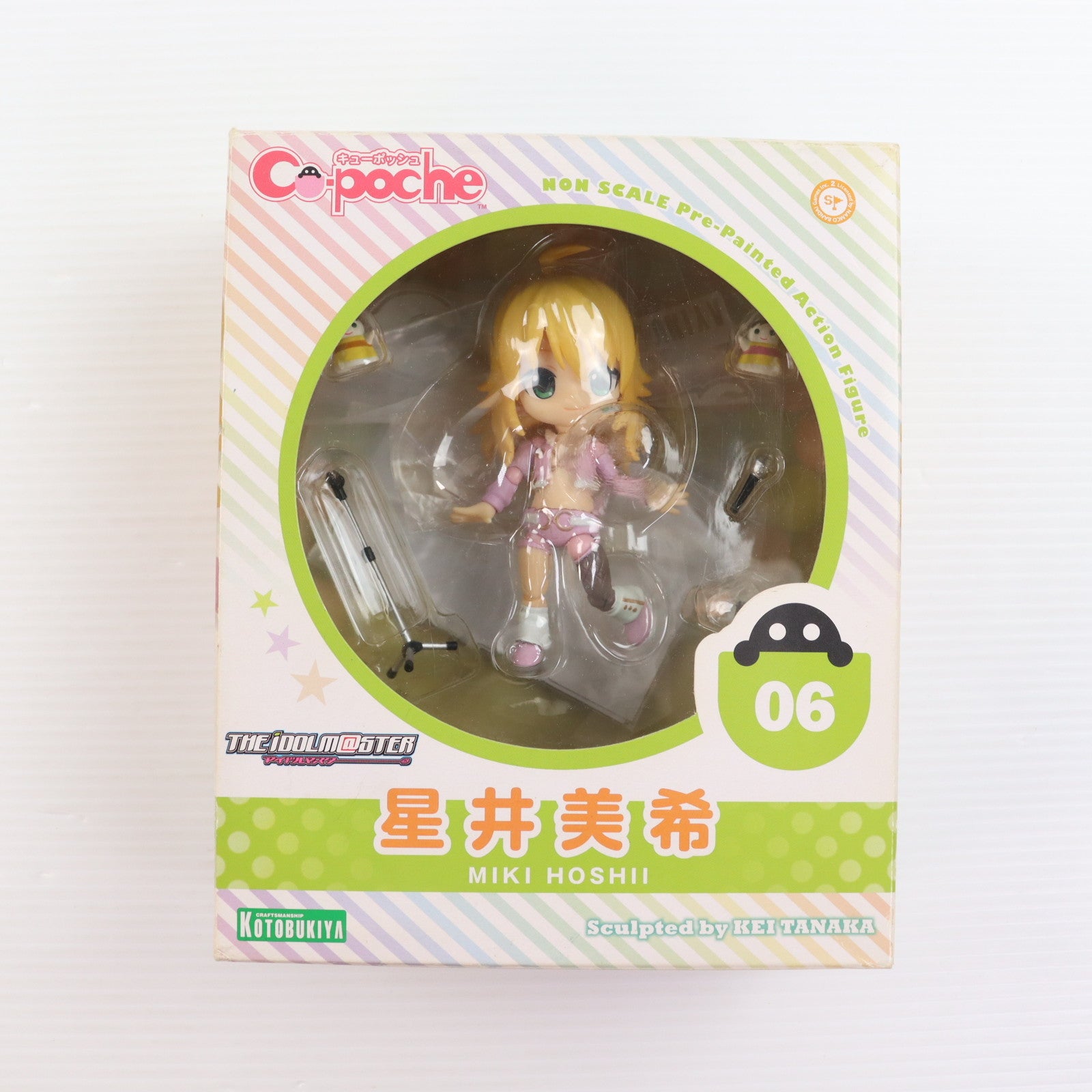 【中古即納】[FIG] キューポッシュ 星井美希(ほしいみき) アイドルマスター 完成品 フィギュア コトブキヤ(20131013)