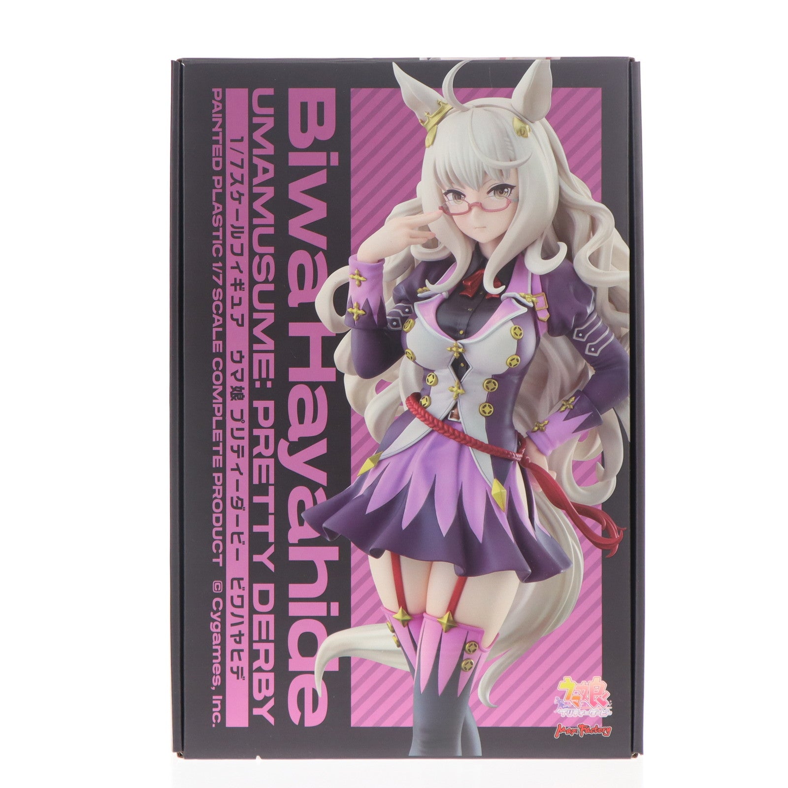 【中古即納】[FIG] ビワハヤヒデ ウマ娘 プリティーダービー 1/7 完成品 フィギュア マックスファクトリー(20251112)