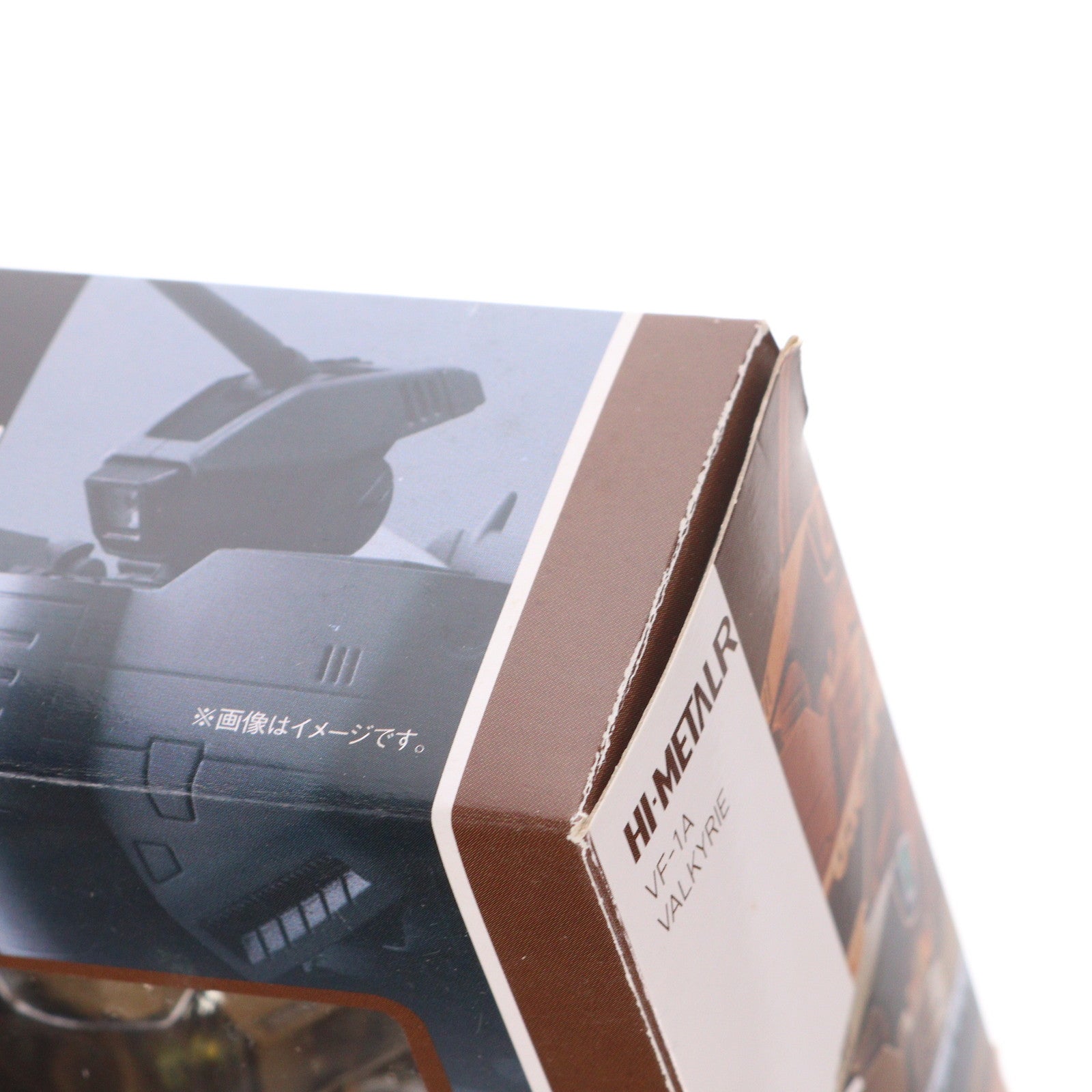 【中古即納】[FIG] HI-METAL R VF-1A バルキリー(標準量産機) 超時空要塞マクロス 完成品 可動フィギュア バンダイ(20160930)