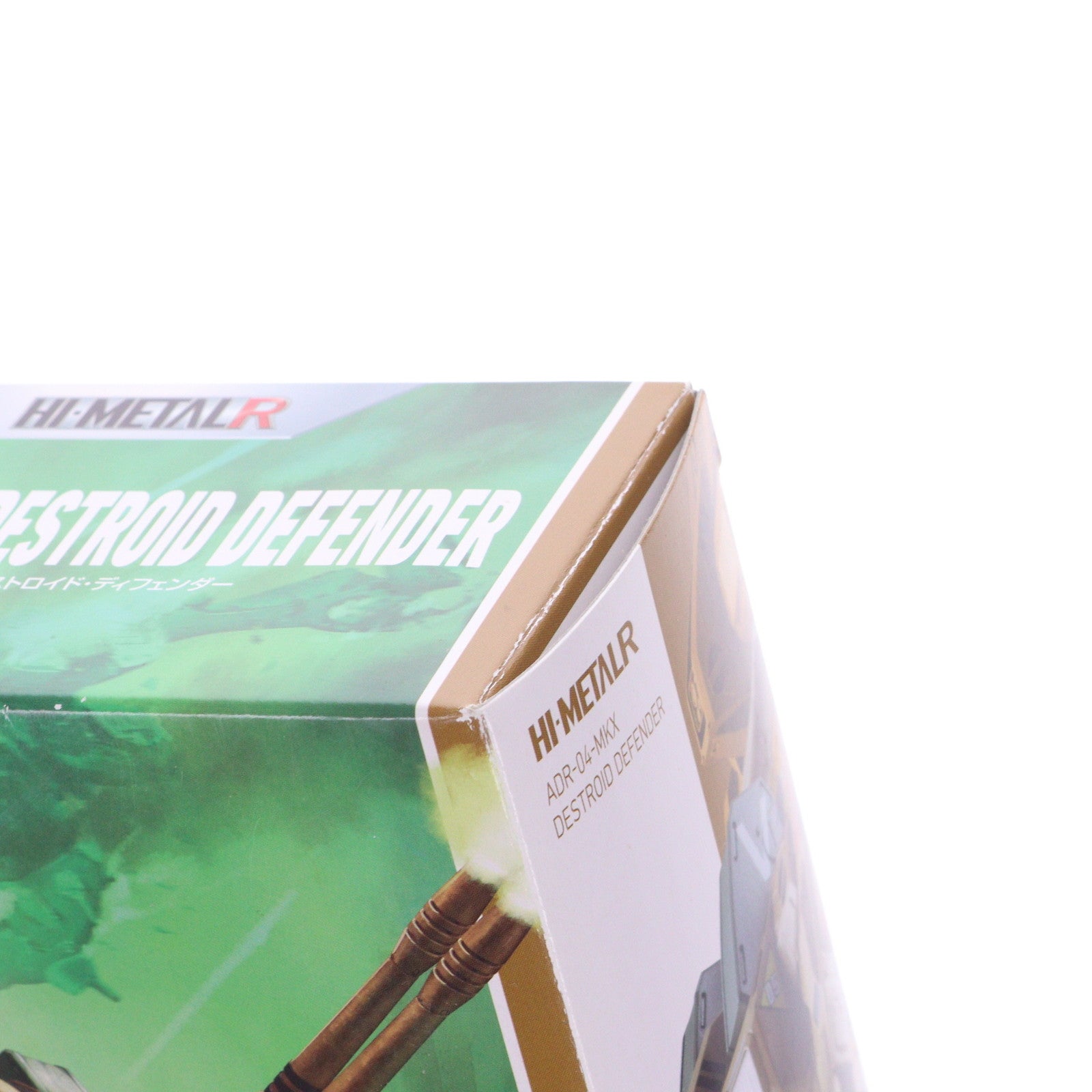 【中古即納】[FIG] HI-METAL R ADR-04-MKX デストロイド・ディフェンダー 超時空要塞マクロス 完成品 可動フィギュア バンダイ(20170811)