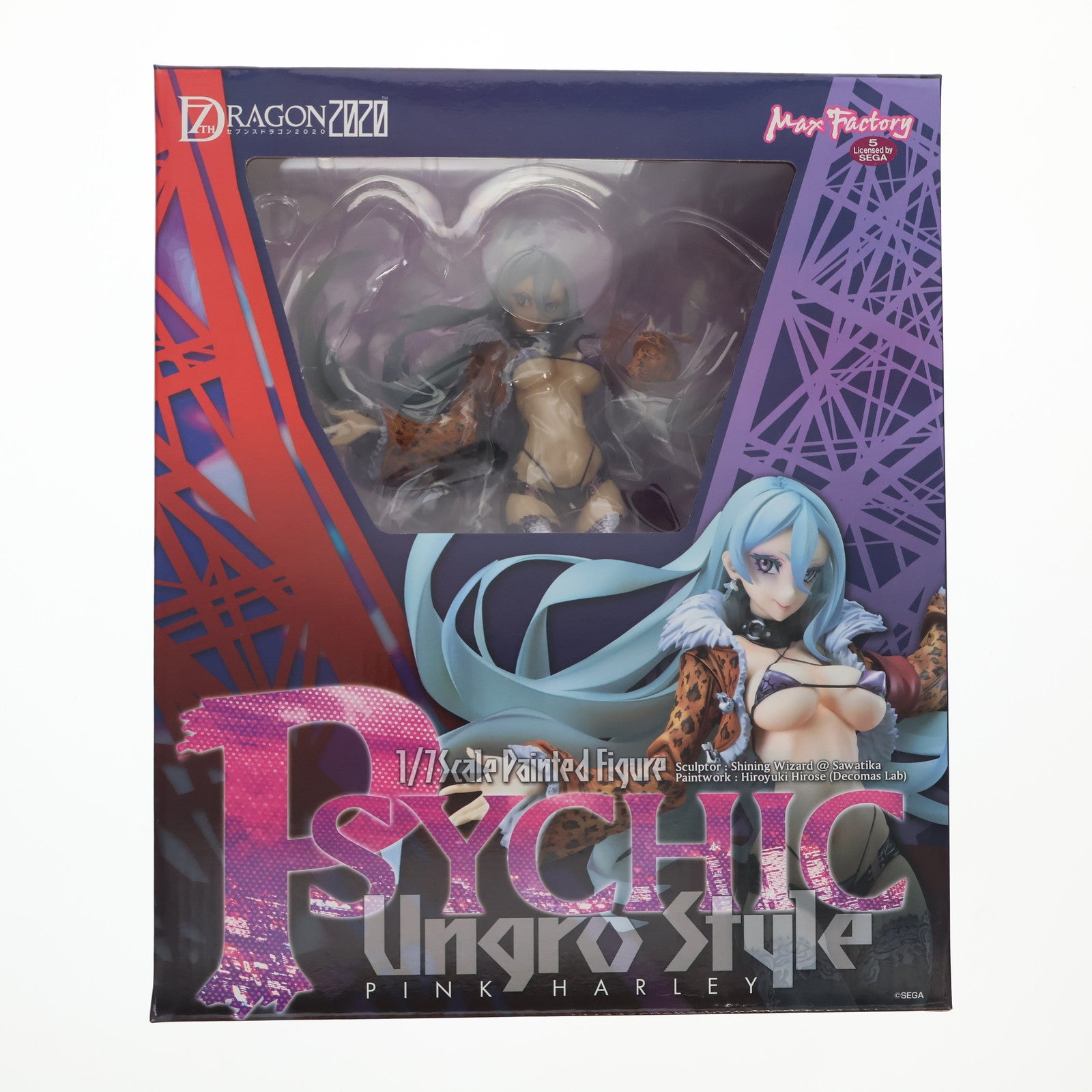 【中古即納】[FIG] サイキック(ピンクハーレー) セブンスドラゴン2020 1/7 完成品 フィギュア マックスファクトリー(20150116)