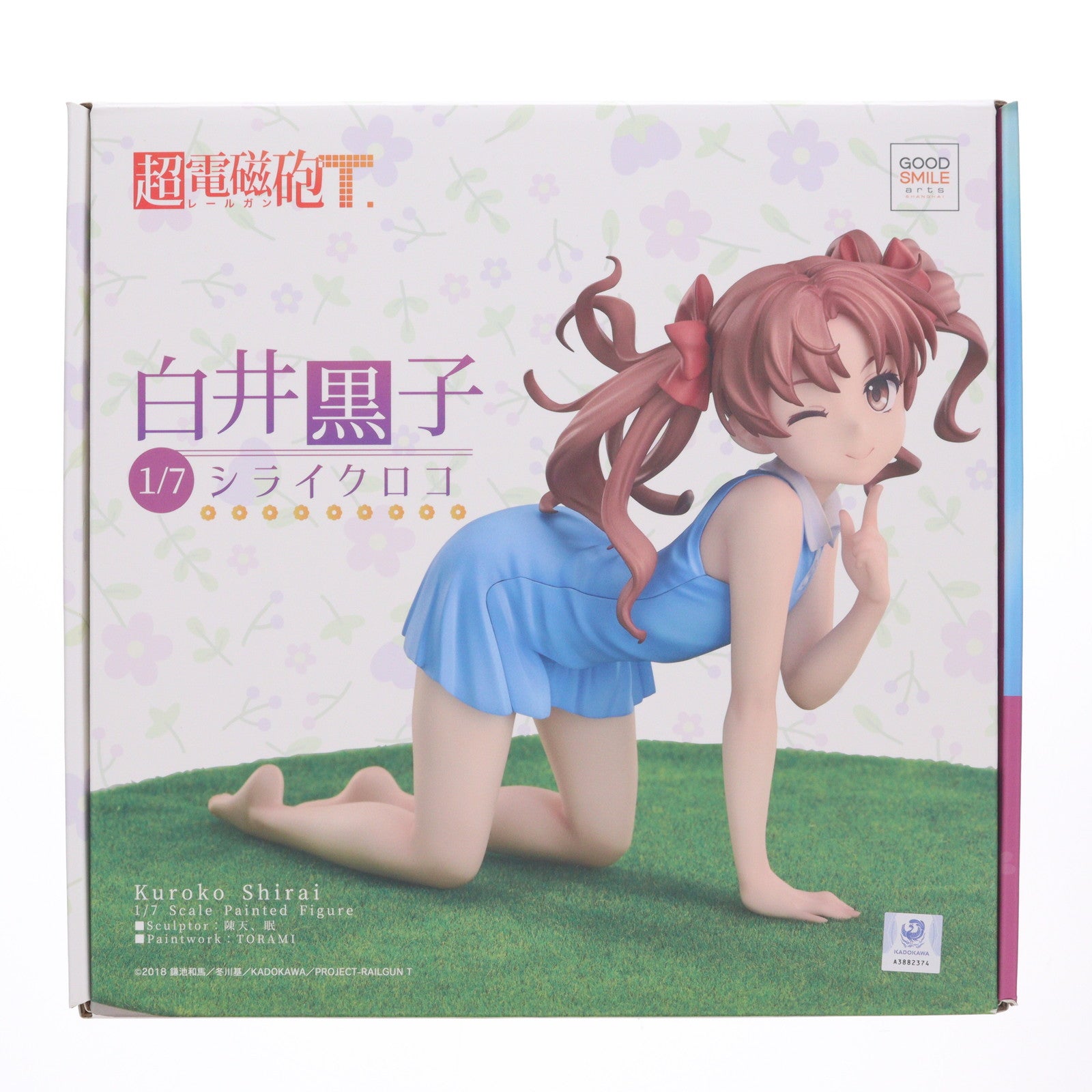 【中古即納】[FIG] 白井黒子(しらいくろこ) とある科学の超電磁砲T 1/7 完成品 フィギュア グッドスマイルアーツ上海/グッドスマイルカンパニー(20250130)