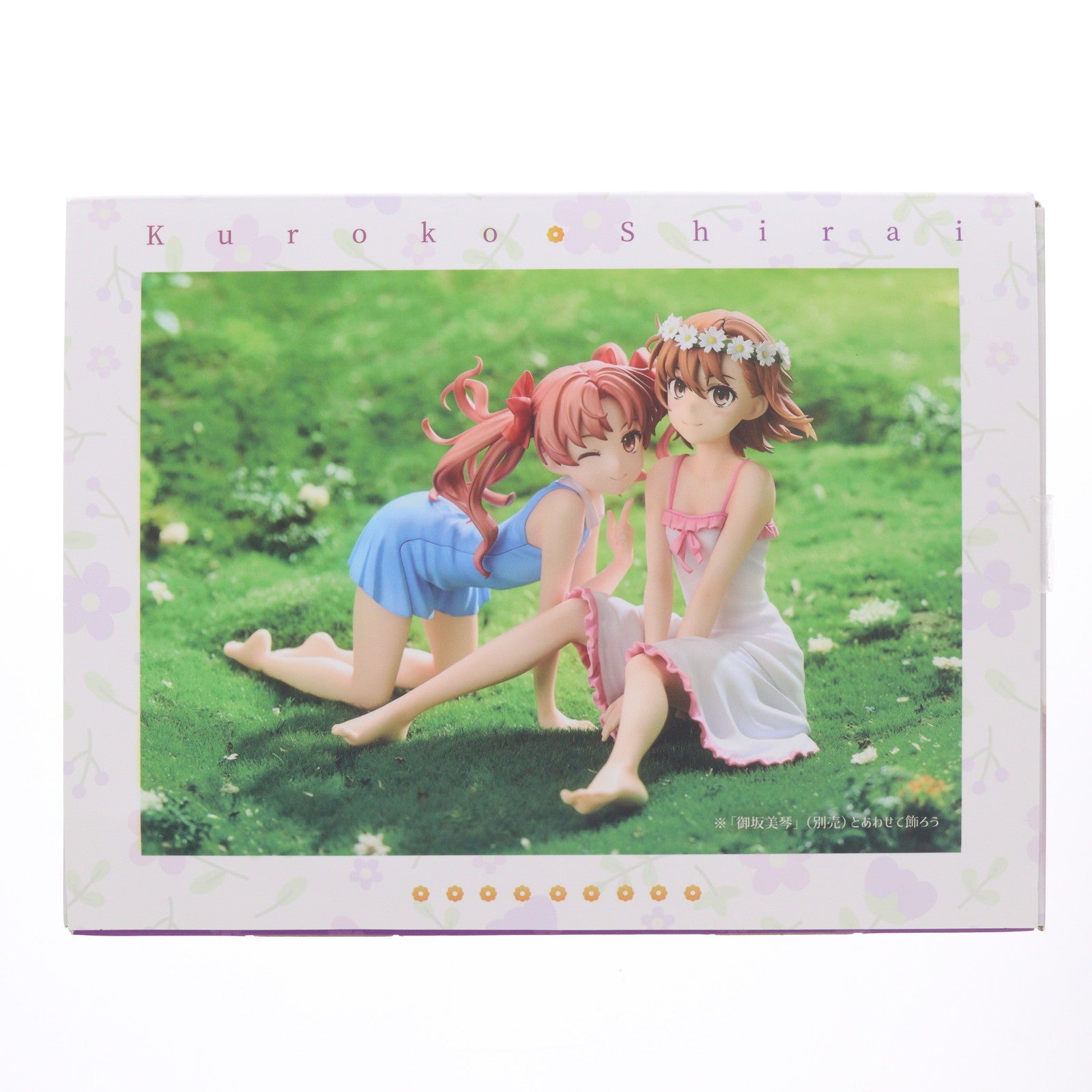 【中古即納】[FIG] 白井黒子(しらいくろこ) とある科学の超電磁砲T 1/7 完成品 フィギュア グッドスマイルアーツ上海/グッドスマイルカンパニー(20250130)