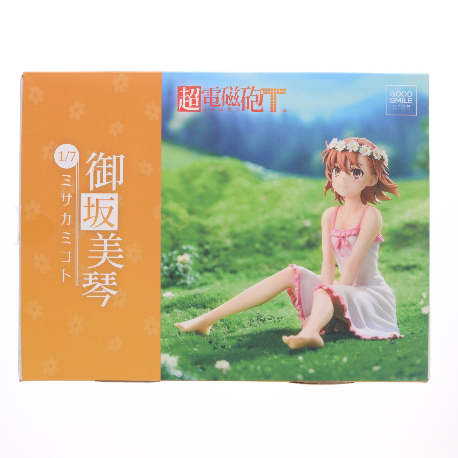 【中古即納】[FIG] 御坂美琴(みさかみこと) とある科学の超電磁砲T 1/7 完成品 フィギュア グッドスマイルアーツ上海/グッドスマイルカンパニー(20250130)