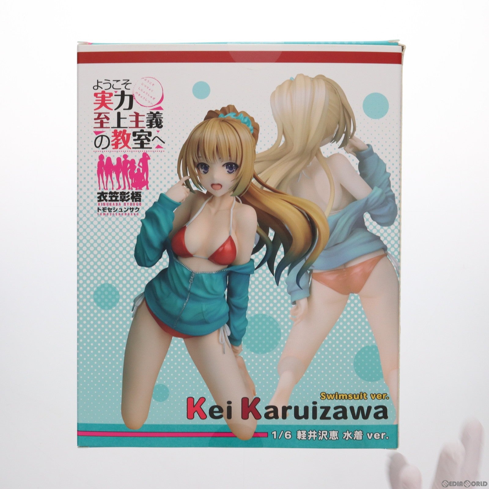 【中古即納】[FIG] ホビーストック限定特典付属 軽井沢恵(かるいざわけい) 水着 ver. ようこそ実力至上主義の教室へ 1/6 完成品 フィギュア ホビーストック(20220217)