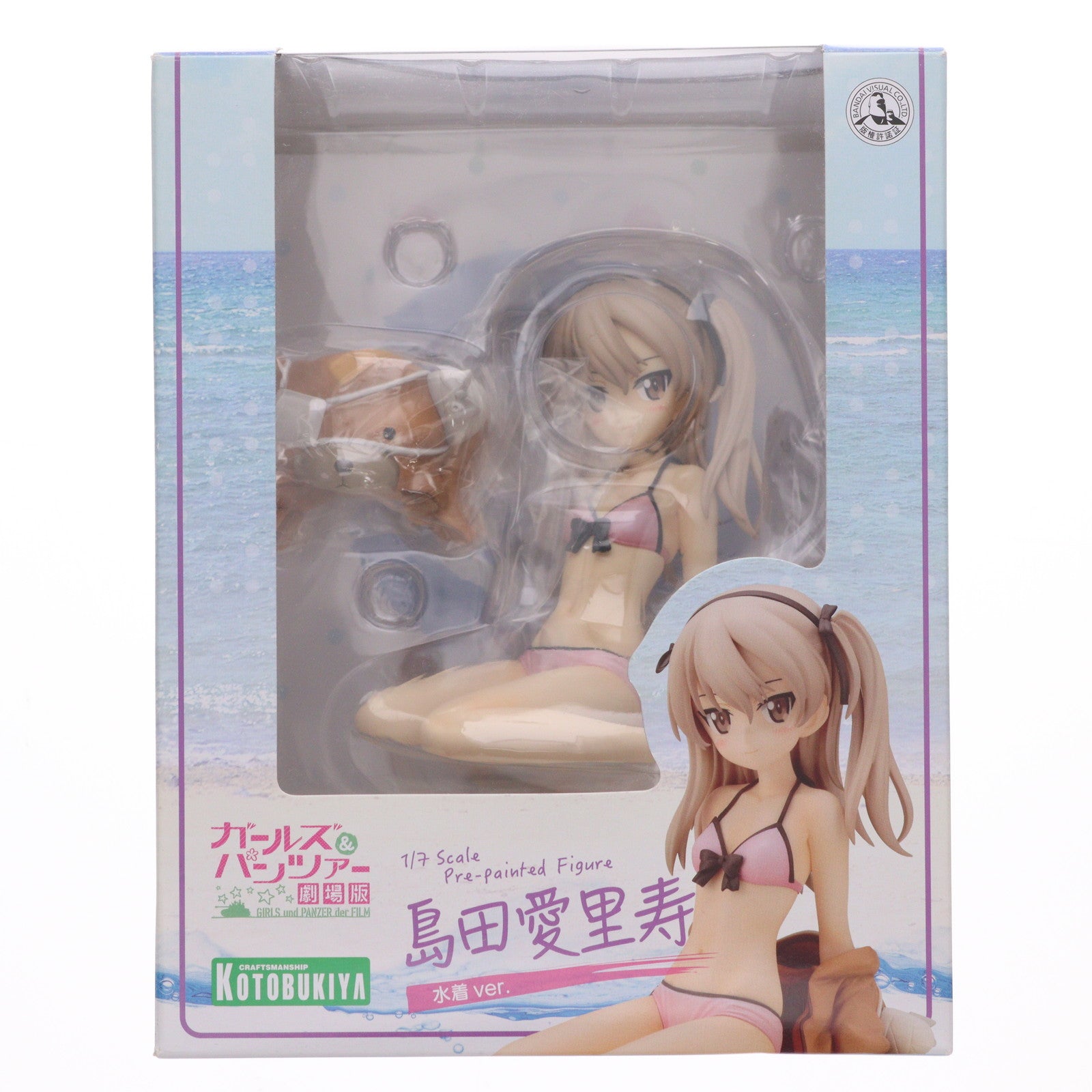 【中古即納】[FIG] 島田愛里寿(しまだありす) 水着ver. ガールズ&パンツァー 劇場版 1/7 完成品 フィギュア(PP716) コトブキヤ(20171227)