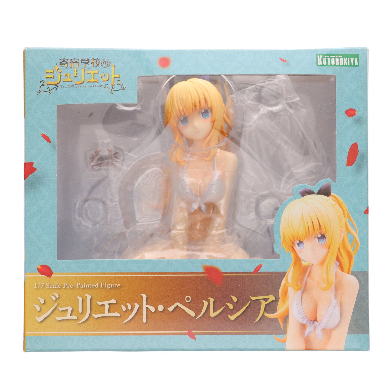 【中古即納】[FIG] ジュリエット・ペルシア 寄宿学校のジュリエット 1/7 完成品 フィギュア(PP828) コトブキヤ(20200118)