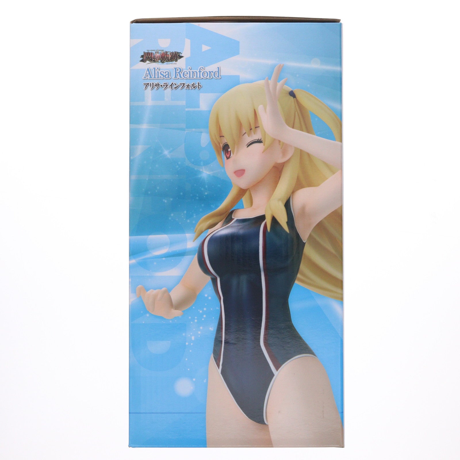 【中古即納】[FIG] アリサ・ラインフォルト 英雄伝説 閃の軌跡II 完成品 フィギュア 一部ネットショップ流通限定 ユニオンクリエイティブ(20181031)