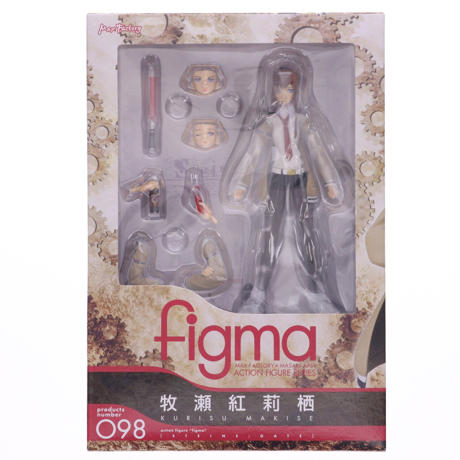 【中古即納】[FIG] figma(フィグマ) 098 牧瀬紅莉栖(まきせくりす) STEINS;GATE(シュタインズ・ゲート) 完成品 可動フィギュア マックスファクトリー(20131219)