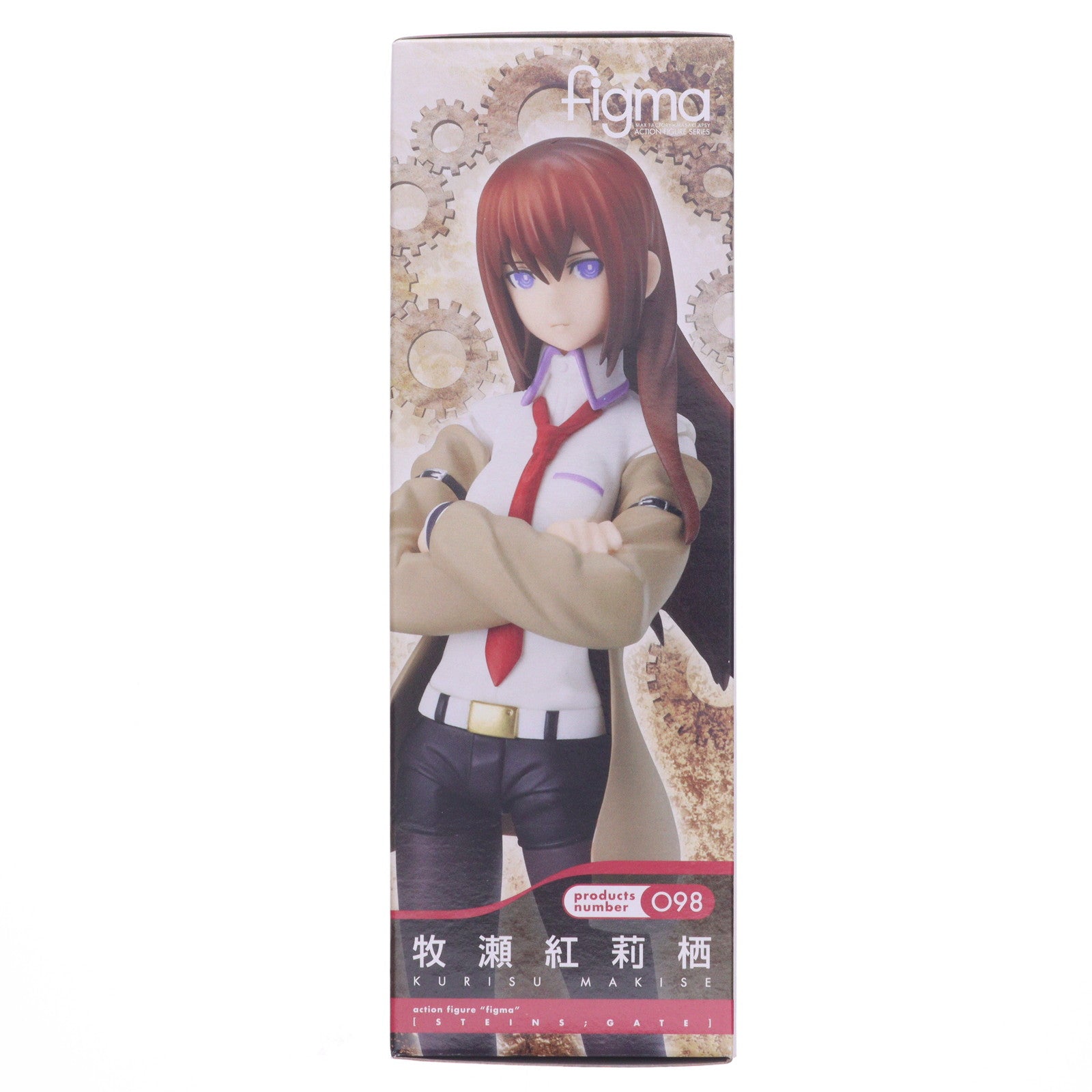 【中古即納】[FIG] figma(フィグマ) 098 牧瀬紅莉栖(まきせくりす) STEINS;GATE(シュタインズ・ゲート) 完成品 可動フィギュア マックスファクトリー(20131219)