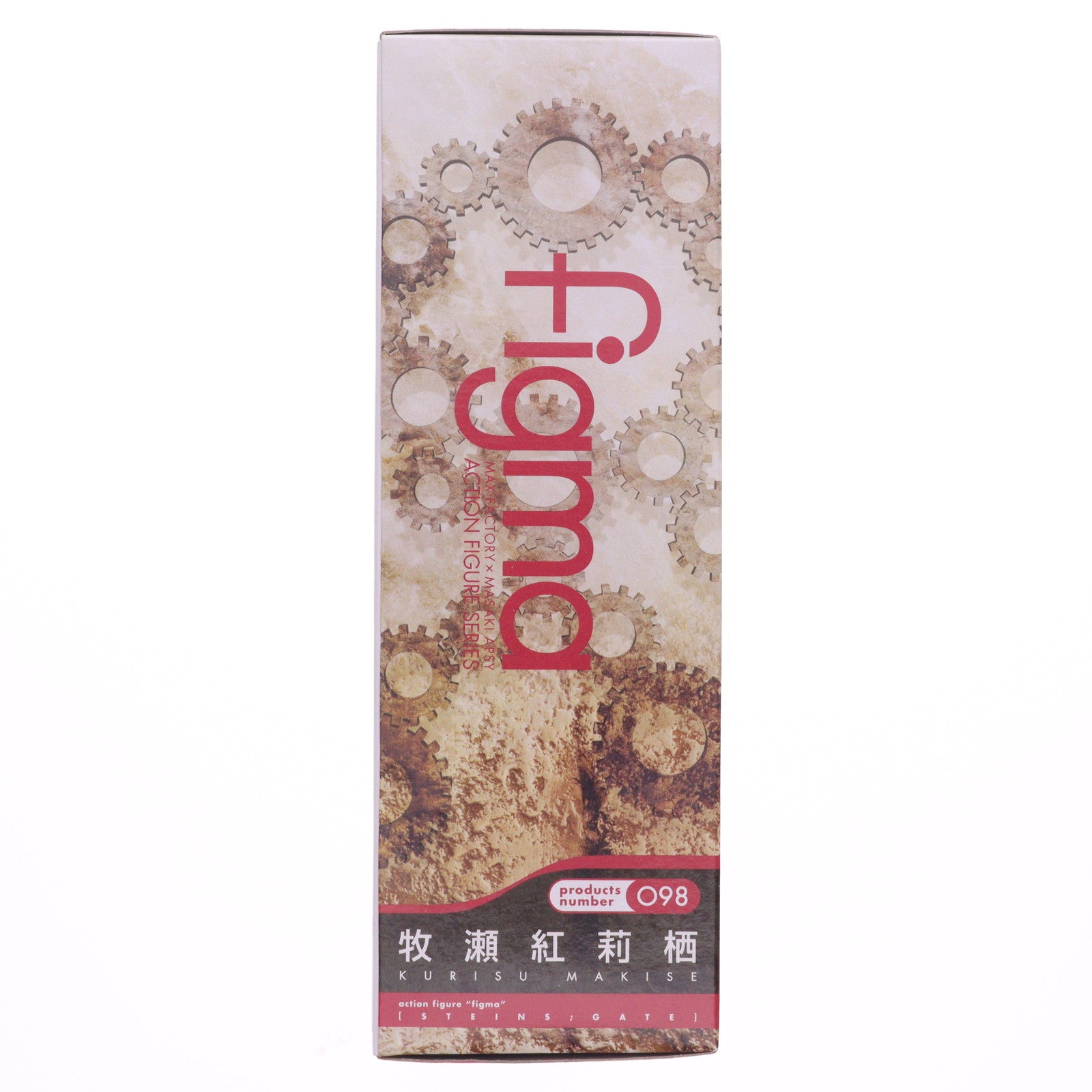 【中古即納】[FIG] figma(フィグマ) 098 牧瀬紅莉栖(まきせくりす) STEINS;GATE(シュタインズ・ゲート) 完成品 可動フィギュア マックスファクトリー(20131219)