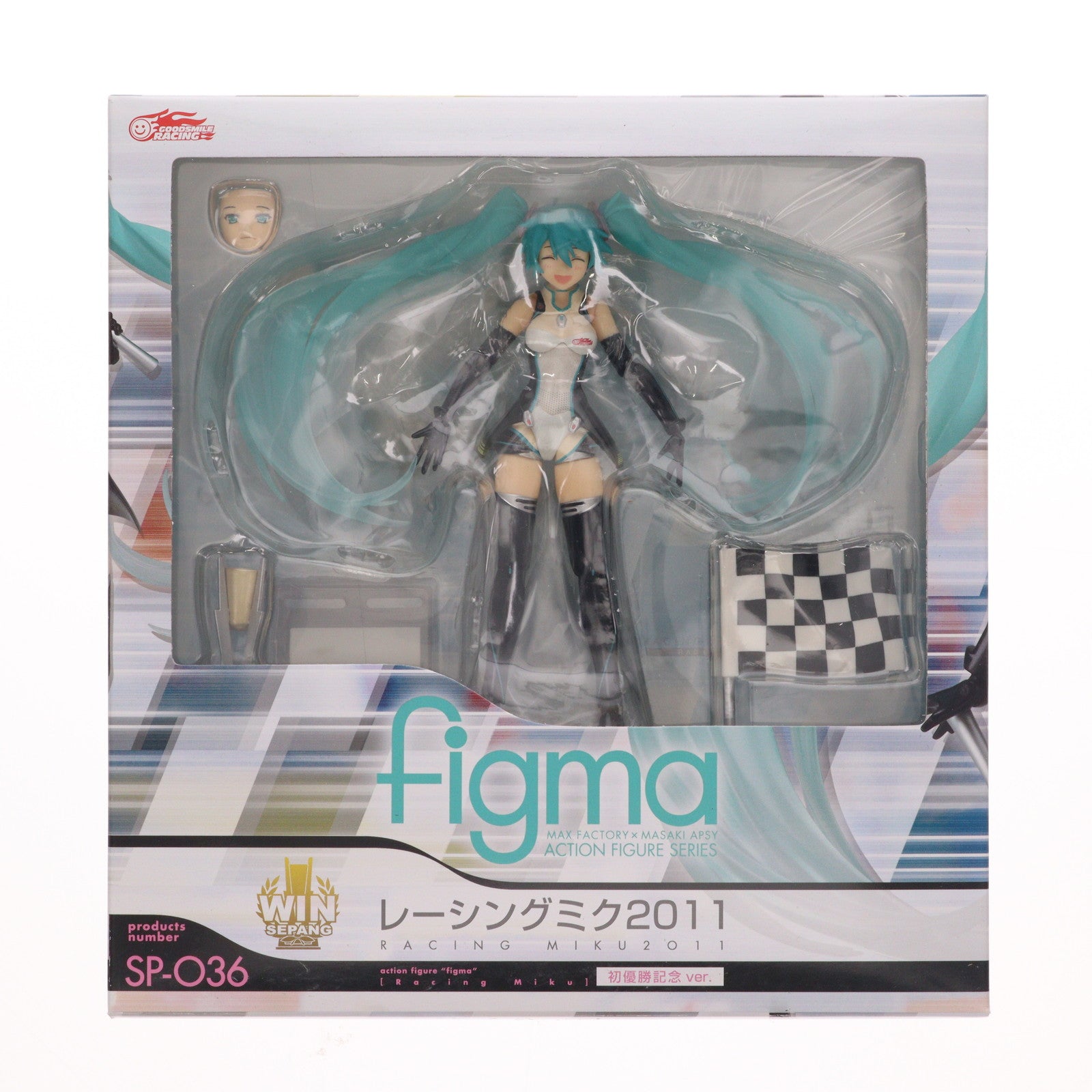 【中古即納】[FIG] [ボーナスパーツ無し] figma(フィグマ) SP-036 レーシングミク 2011初優勝記念 ver. 初音ミクGTプロジェクト 完成品 可動フィギュア GSR&Studie with TeamUKYO 個人スポンサー特典 グッドスマイルレーシング(20111231)