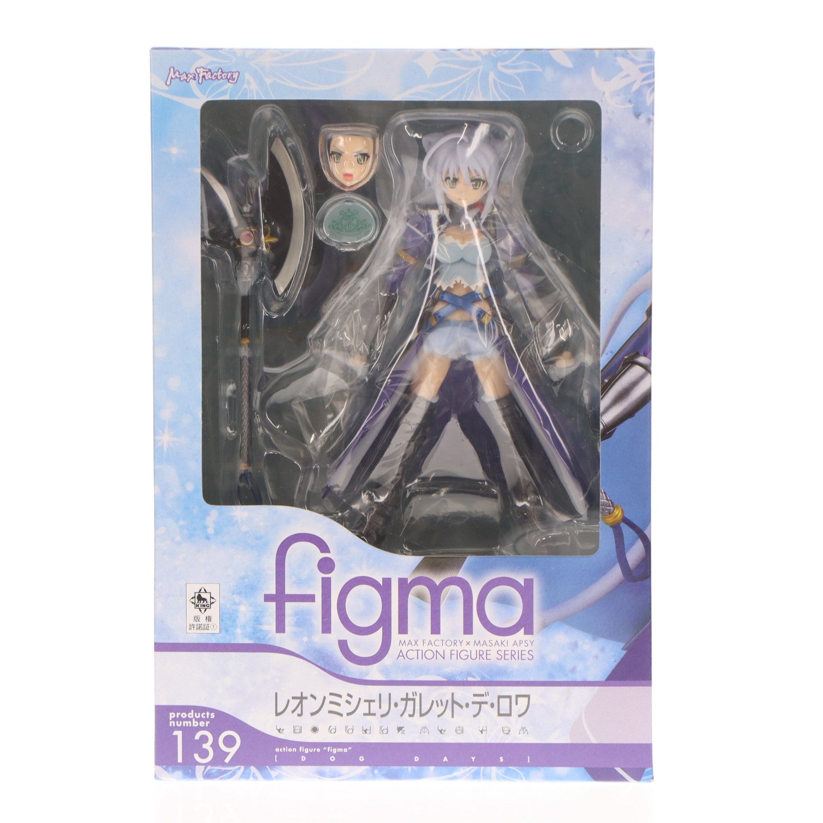 【中古即納】[FIG] figma(フィグマ) 139 レオンミシェリ・ガレット・デ・ロワ DOG DAYS 完成品 可動フィギュア マックスファクトリー(20120801)