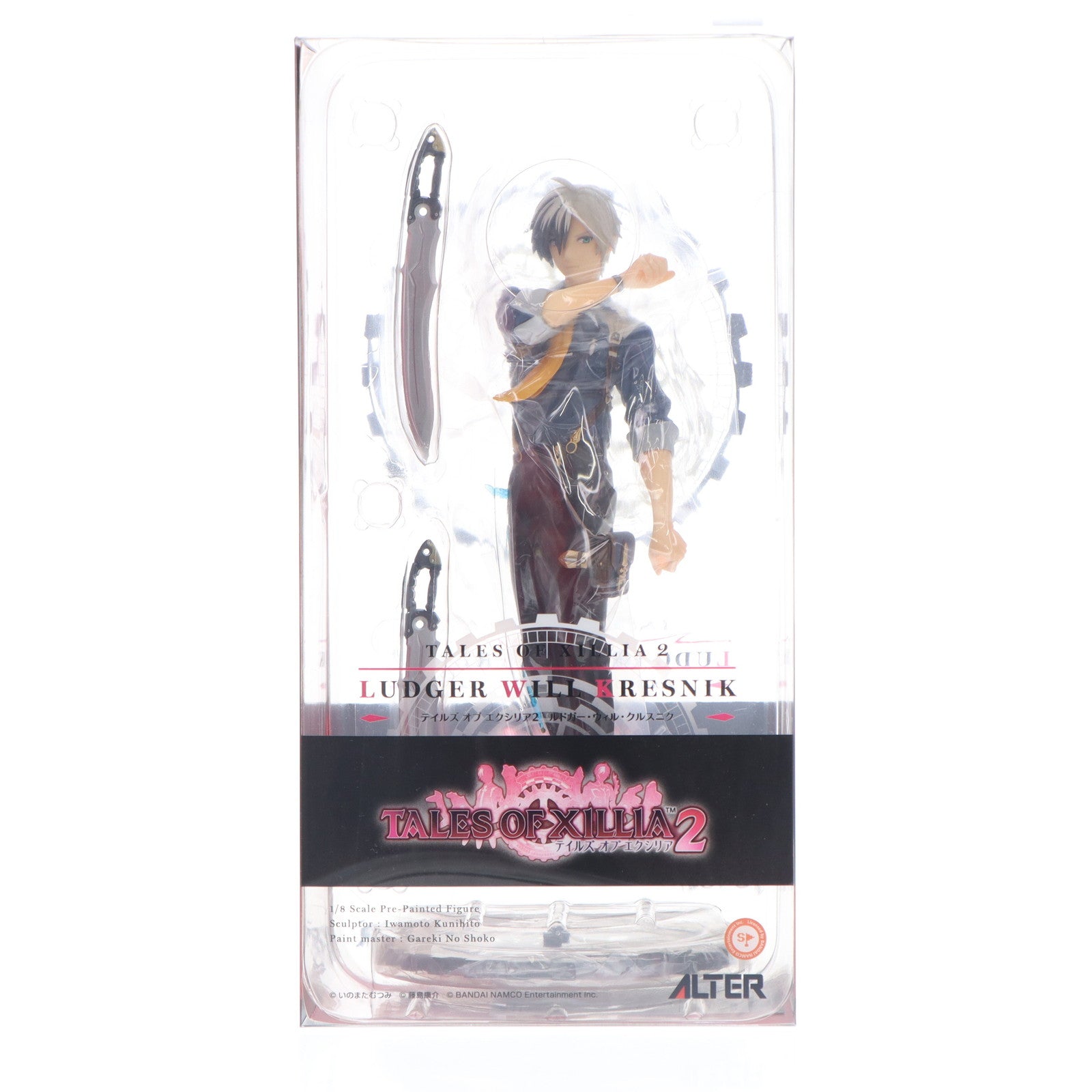 【中古即納】[FIG] ルドガー・ウィル・クルスニク テイルズ オブ エクシリア2 1/8 完成品 フィギュア アルター(20160715)