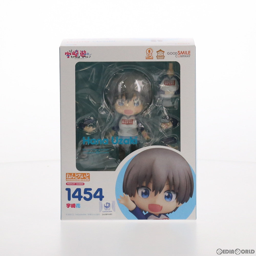 【中古即納】[FIG] ねんどろいど 1454 宇崎花(うざきはな) 宇崎ちゃんは遊びたい! 完成品 可動フィギュア グッドスマイルカンパニー(20210530)