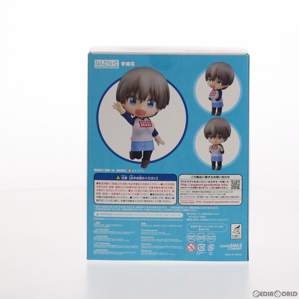【中古即納】[FIG] ねんどろいど 1454 宇崎花(うざきはな) 宇崎ちゃんは遊びたい! 完成品 可動フィギュア グッドスマイルカンパニー(20210530)