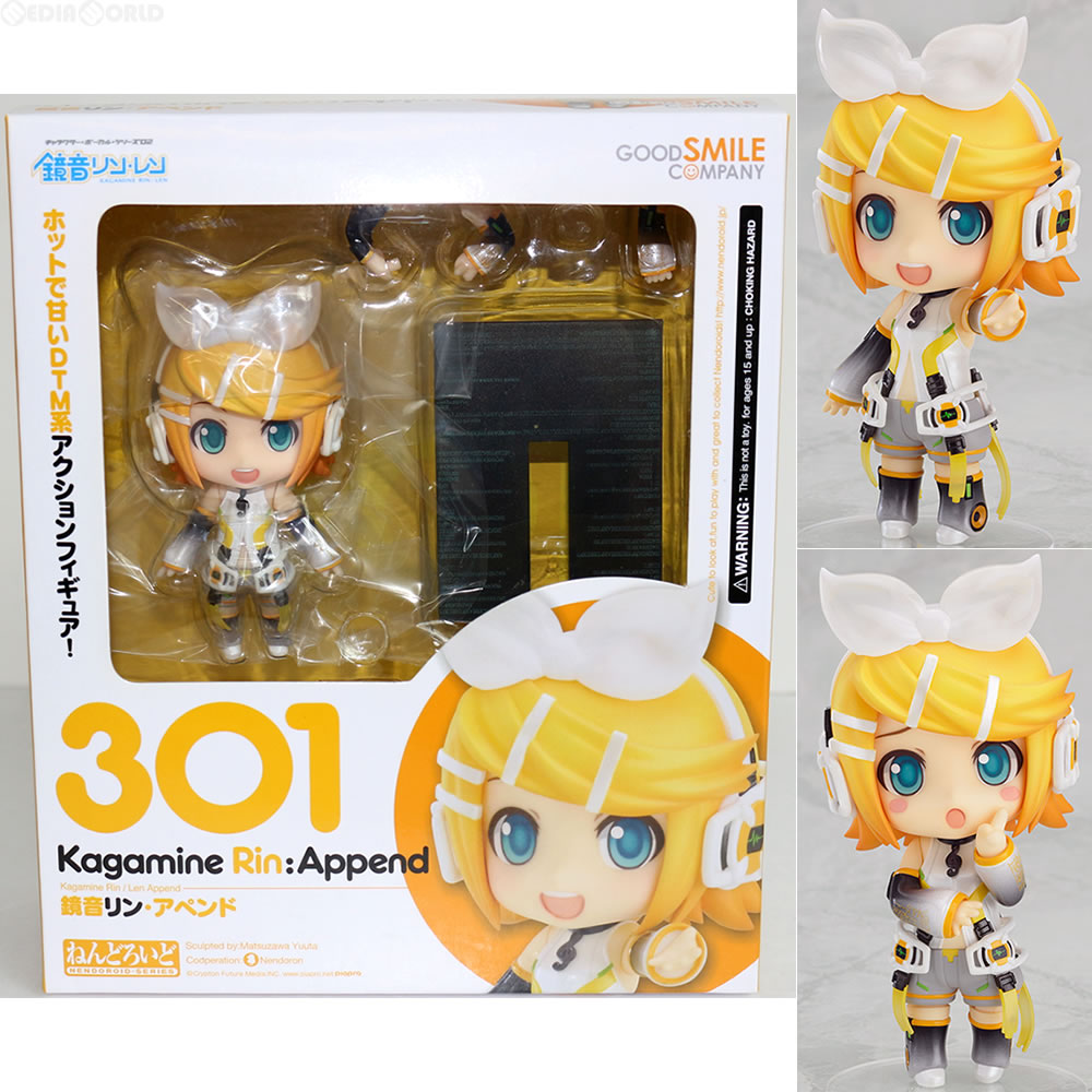 【中古即納】[FIG] ねんどろいど 301 鏡音リン・アペンド キャラクター・ボーカル・シリーズ02 完成品 可動フィギュア グッドスマイルカンパニー(20130628)