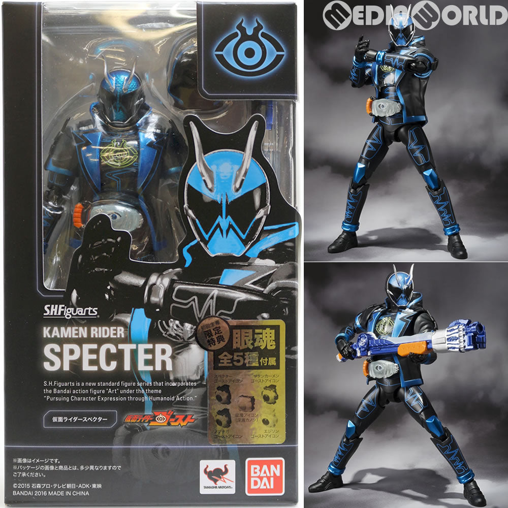 【中古即納】[FIG] S.H.Figuarts(フィギュアーツ) 仮面ライダースペクター 仮面ライダーゴースト 完成品 可動フィギュア バンダイ(20160521)