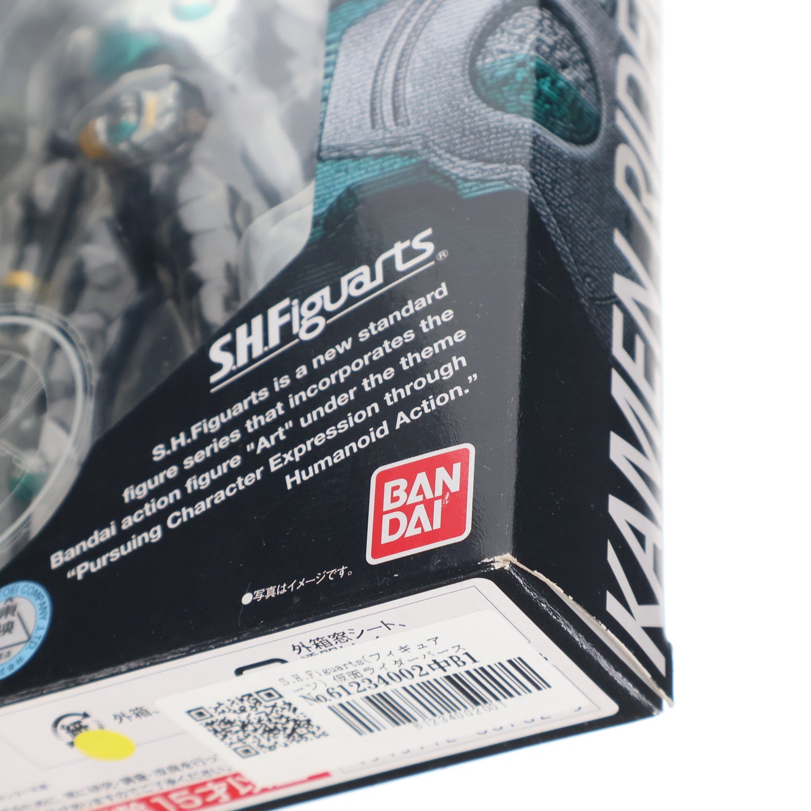 【中古即納】[FIG] S.H.Figuarts(フィギュアーツ) 仮面ライダーバース 仮面ライダーオーズ/OOO 完成品 可動フィギュア バンダイ(20110625)