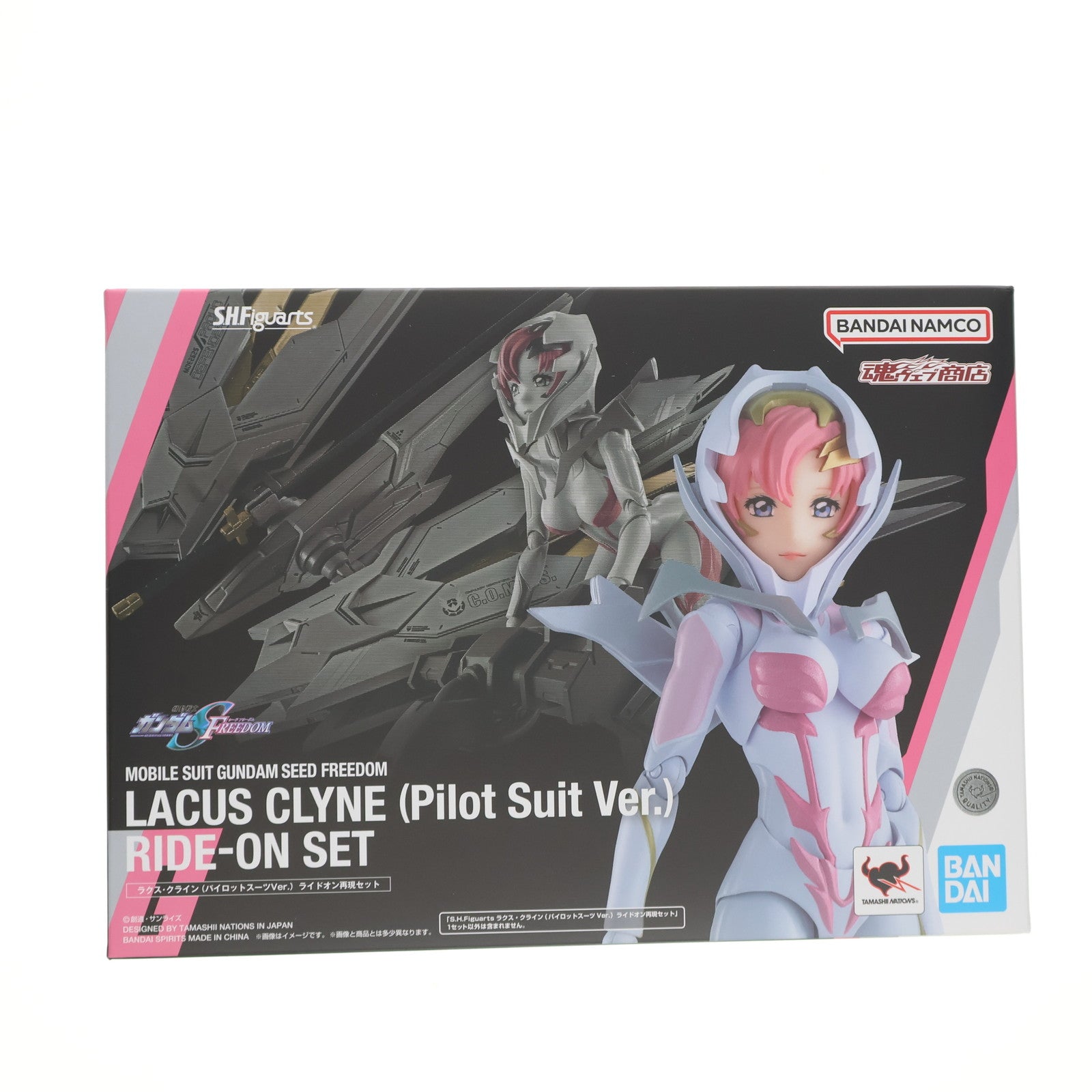 【中古即納】[FIG] 魂ウェブ商店限定 S.H.Figuarts(フィギュアーツ) ラクス・クライン(パイロットスーツVer.) ライドオン再現セット 機動戦士ガンダムSEED FREEDOM(シード フリーダム) 完成品 可動フィギュア バンダイスピリッツ(20250924)