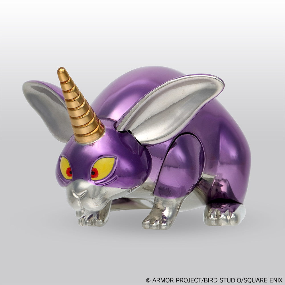 【中古即納】[FIG] メタリックモンスターズギャラリー アルミラージ ドラゴンクエストIII そして伝説へ… 完成品 フィギュア スクウェア・エニックス(20250209)