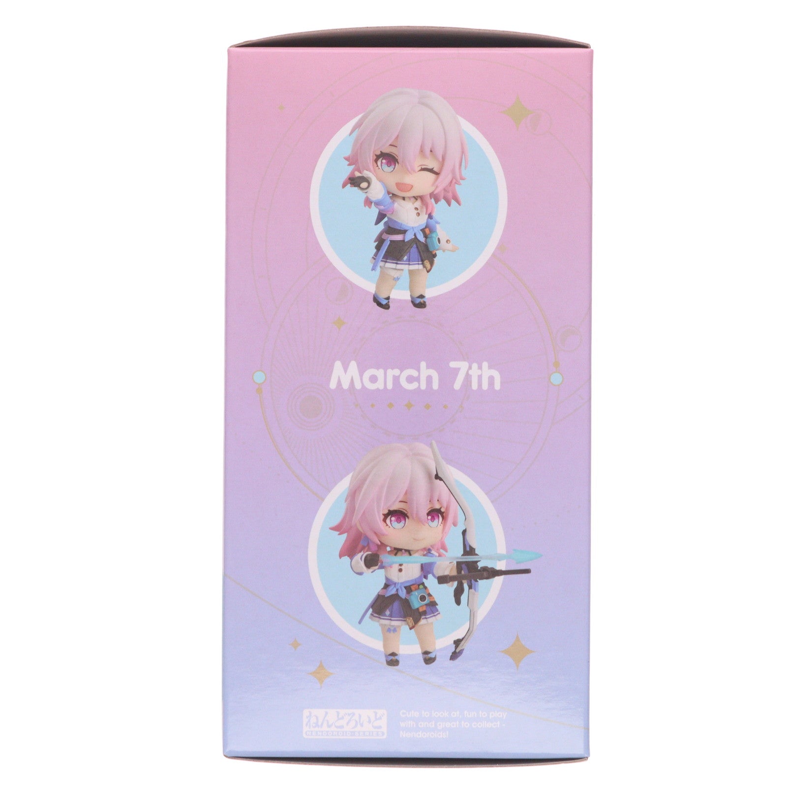 【中古即納】[FIG] ねんどろいど 2456 三月なのか(みつきなのか) 崩壊:スターレイル 完成品 可動フィギュア グッドスマイルカンパニー公式ショップ&一部店舗&オンラインショップ限定 グッドスマイルカンパニー(20241231)