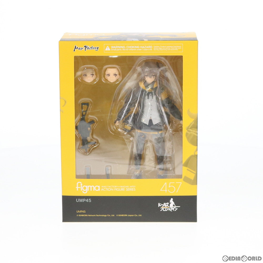 【中古即納】[FIG] figma(フィグマ) 457 UMP45 ドールズフロントライン 完成品 可動フィギュア マックスファクトリー(20200719)
