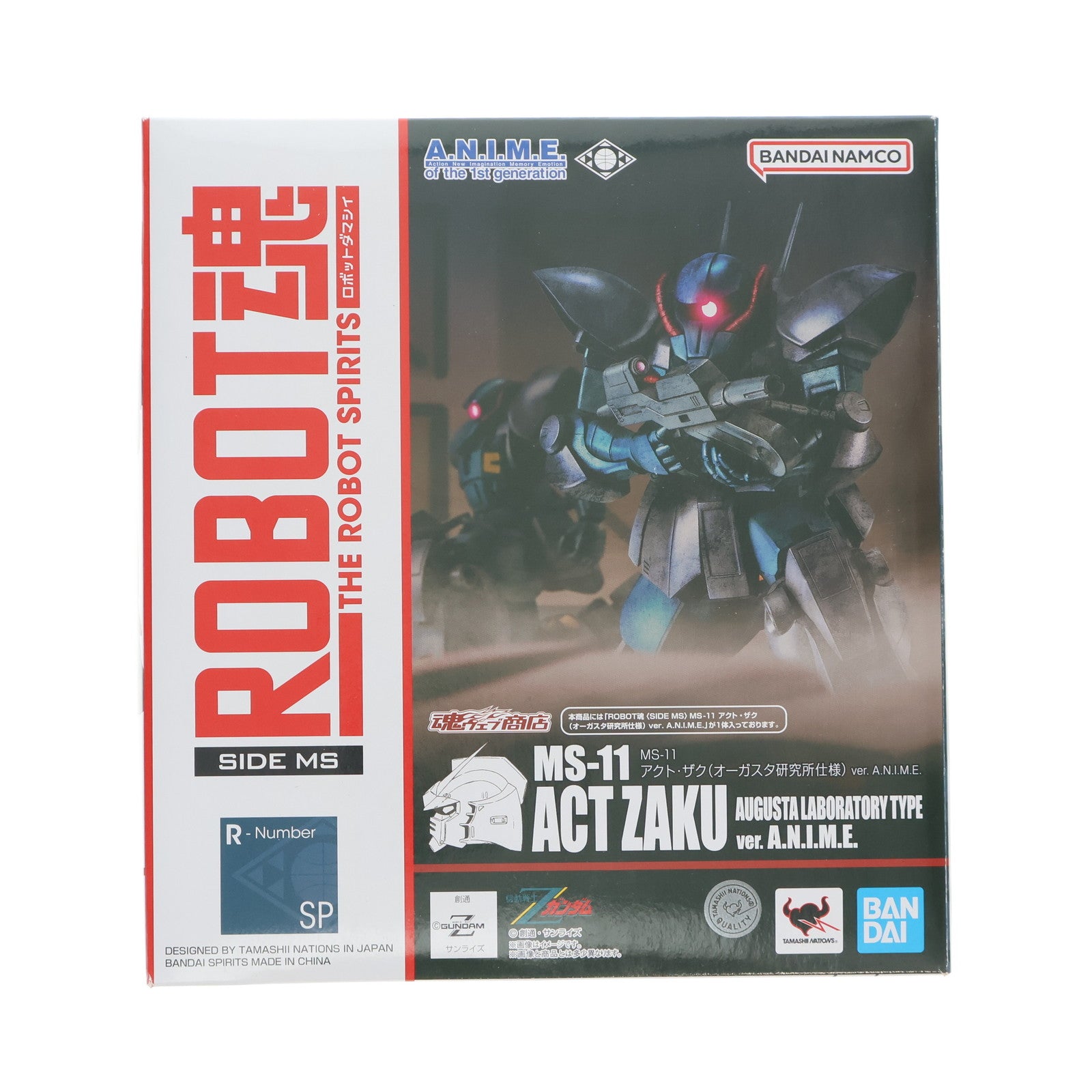 【中古即納】[FIG] 魂ウェブ商店限定 ROBOT魂(SIDE MS) MS-11 アクト・ザク(オーガスタ研究所仕様) ver. A.N.I.M.E. 機動戦士Zガンダム 完成品 可動フィギュア バンダイスピリッツ(20250617)