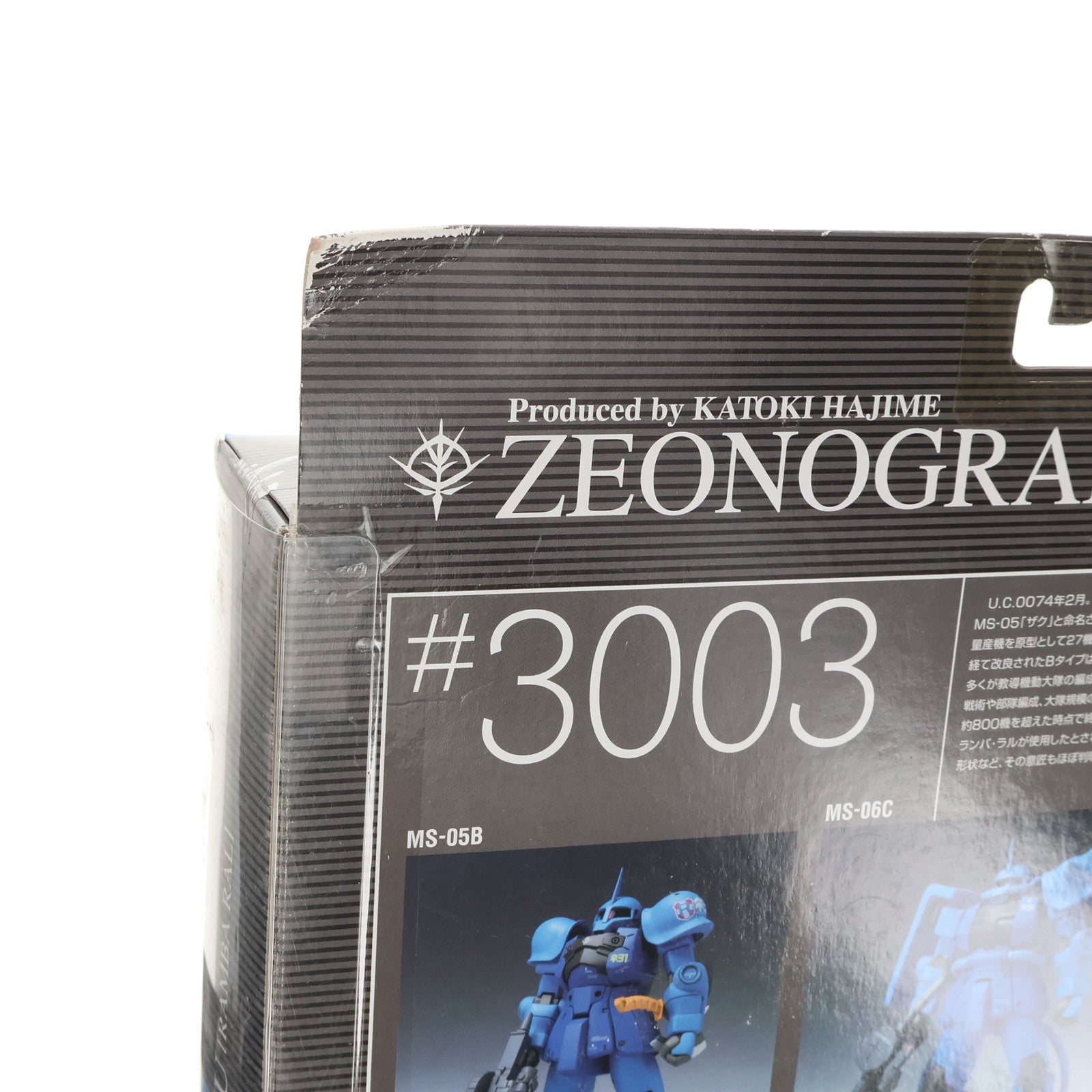 【中古即納】[FIG] GUNDAM FIX FIGURATION [ZEONOGRAPHY] #3003 旧型ザク ランバ・ラル機 機動戦士ガンダム 完成品 可動フィギュア バンダイ(20040626)