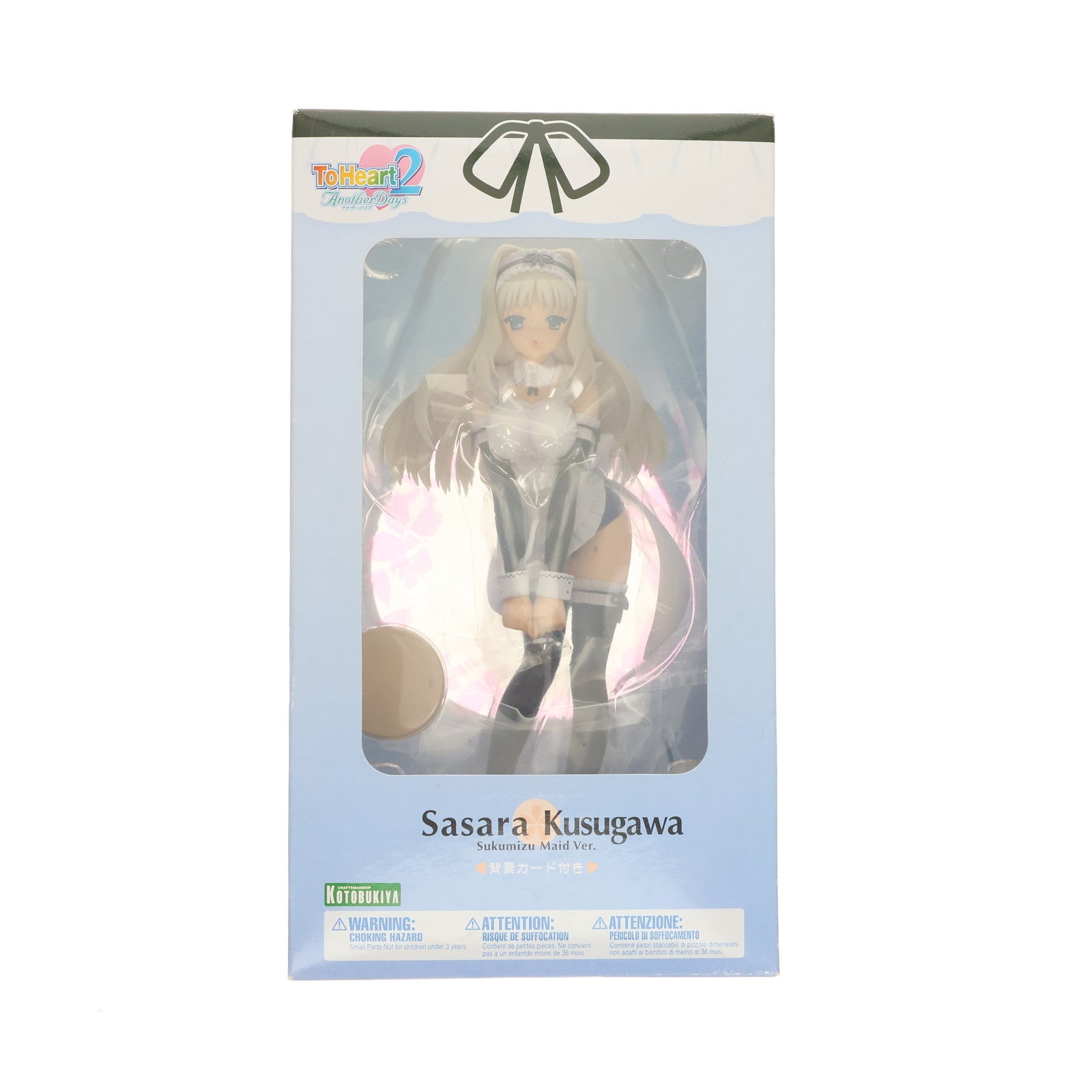 【中古即納】[FIG] 久寿川ささら(くすがわささら) スク水メイドver. ToHeart2 AnotherDays(トゥハート2 アナザーデイズ) 1/7 完成品 フィギュア(PP166) コトブキヤ(20071231)