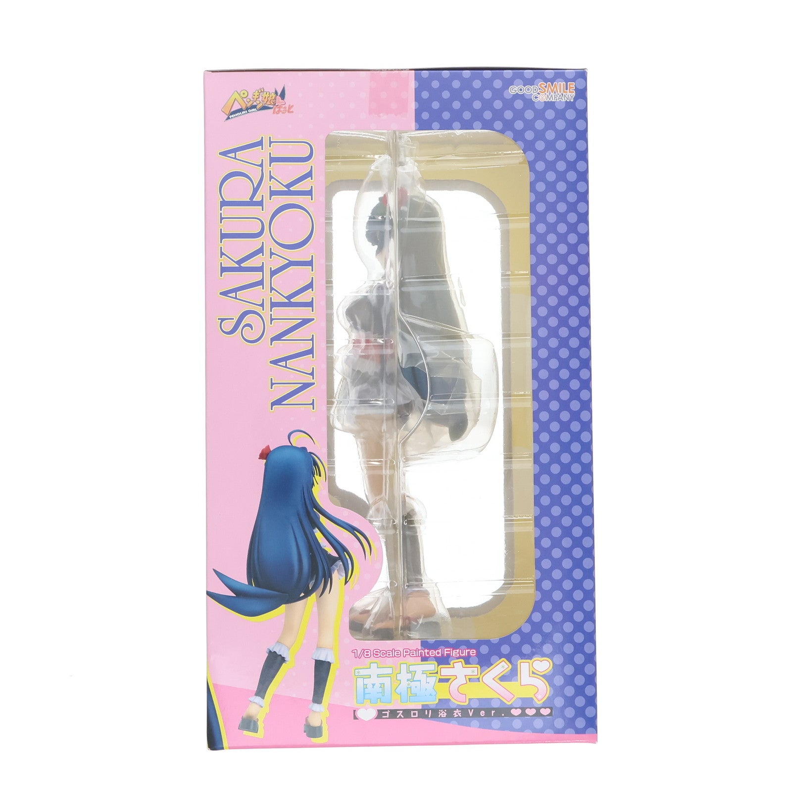 【中古即納】[FIG] 南極さくら(なんきょくさくら) ゴスロリ浴衣Ver. ぺんぎん娘はぁと 1/8 完成品 フィギュア グッドスマイルカンパニー(20090930)