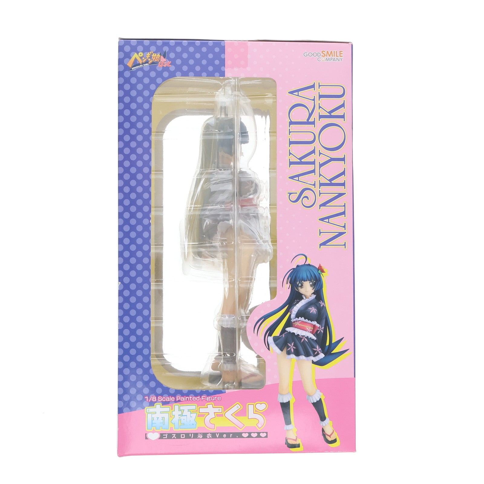 【中古即納】[FIG] 南極さくら(なんきょくさくら) ゴスロリ浴衣Ver. ぺんぎん娘はぁと 1/8 完成品 フィギュア グッドスマイルカンパニー(20090930)