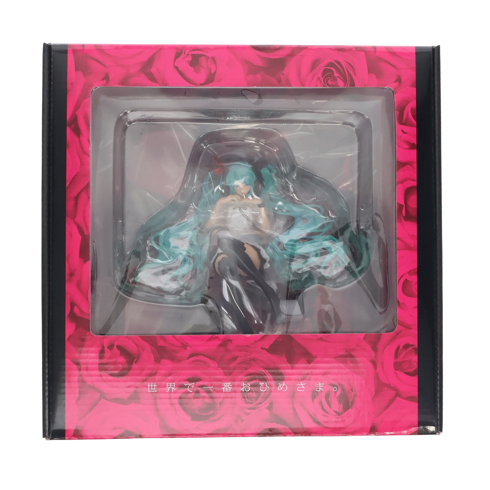 【中古即納】[FIG] supercell feat.初音ミク ワールドイズマイン[ブラウンフレーム] キャラクター・ボーカル・シリーズ01 初音ミク 1/8 完成品 フィギュア グッドスマイルカンパニー(20130217)