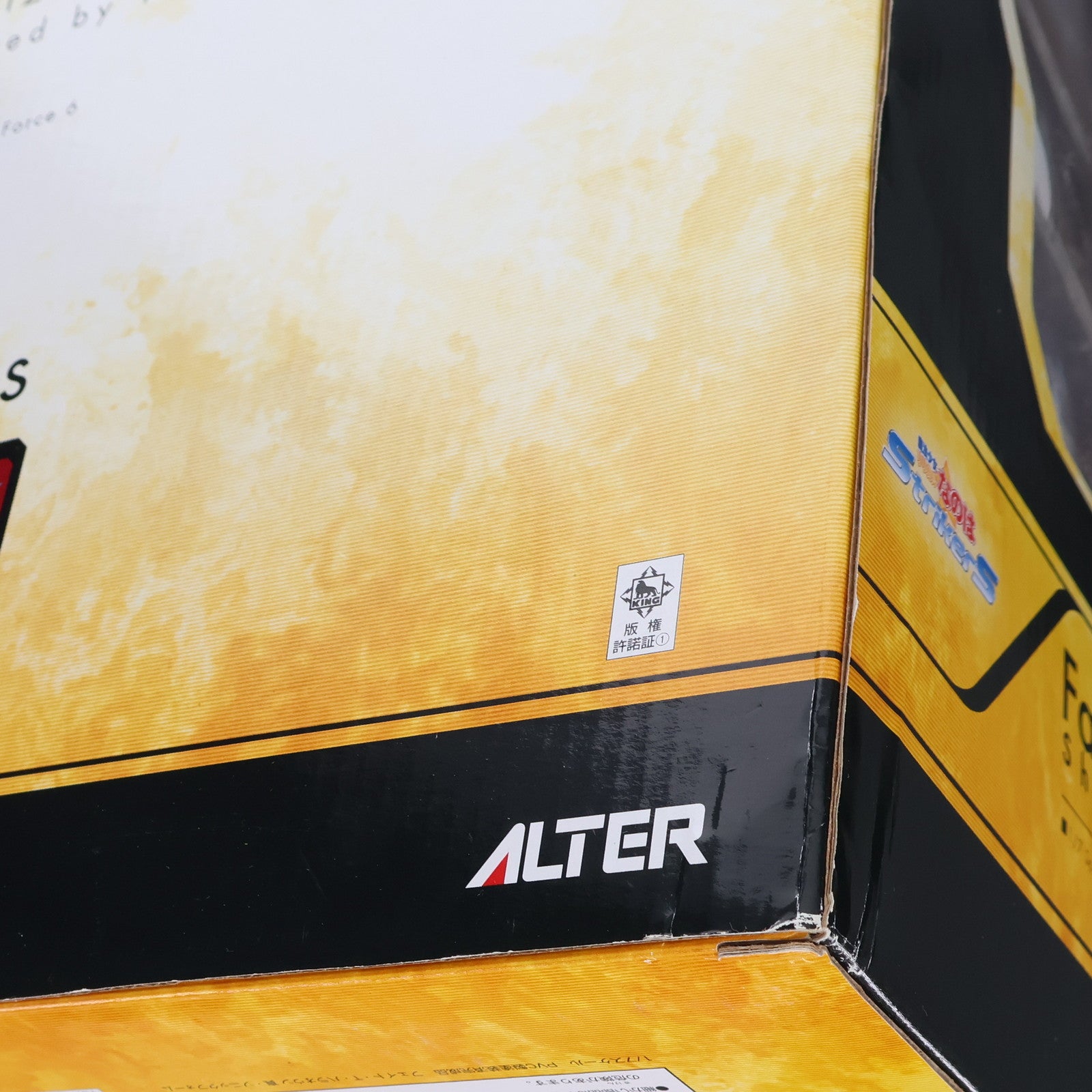 【中古即納】[FIG] フェイト・T・ハラオウン 真・ソニックフォーム 魔法少女リリカルなのはStrikerS(ストライカーズ) 1/7 完成品 フィギュア アルター(20110215)