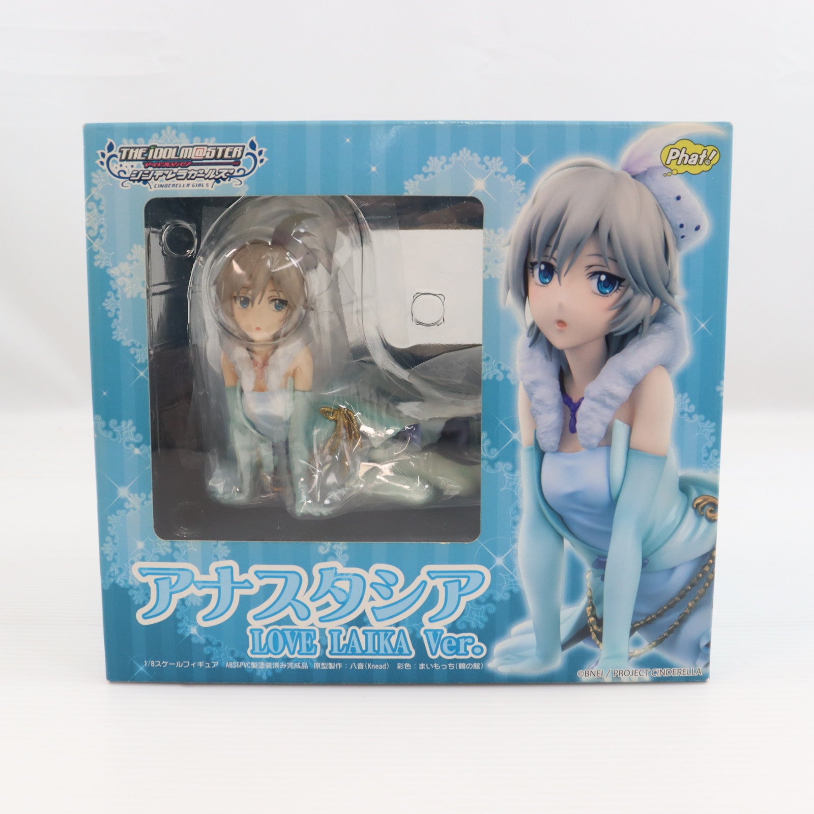 【中古即納】[FIG] アナスタシア LOVE LAIKA(ラブライカ) Ver. アイドルマスター シンデレラガールズ 1/8 完成品 フィギュア Phat!(ファット・カンパニー)(20160828)