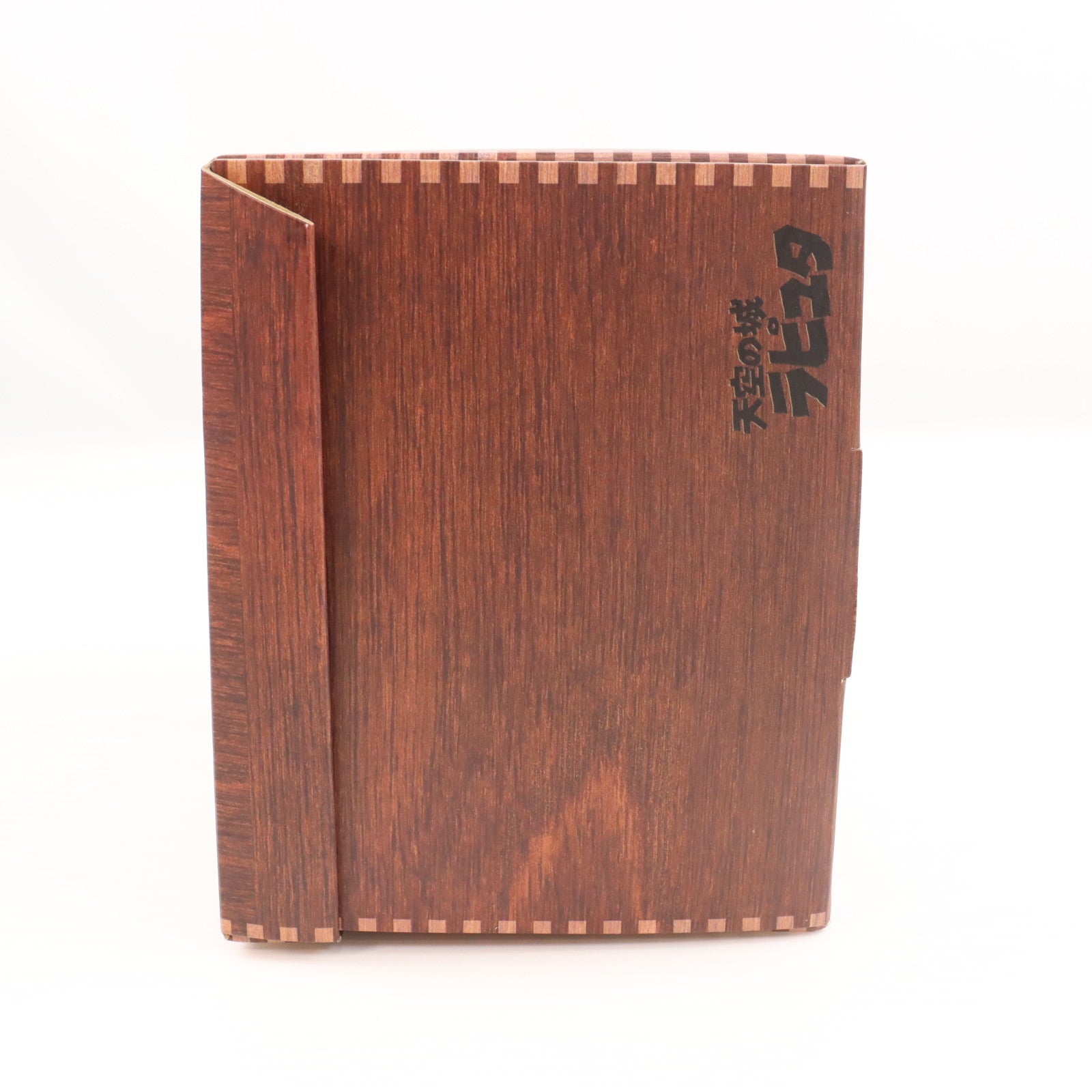 【中古即納】[FIG] ロボット兵(青色発光ver.) 想造ガレリア 天空の城ラピュタ 完成品 フィギュア バンダイ(20151120)