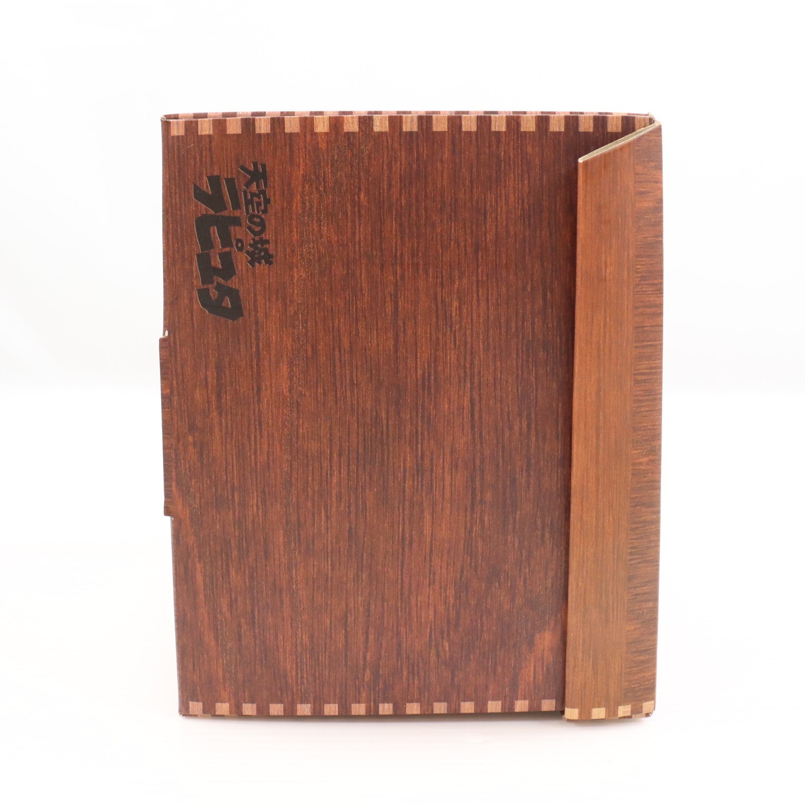 【中古即納】[FIG] ロボット兵(青色発光ver.) 想造ガレリア 天空の城ラピュタ 完成品 フィギュア バンダイ(20151120)