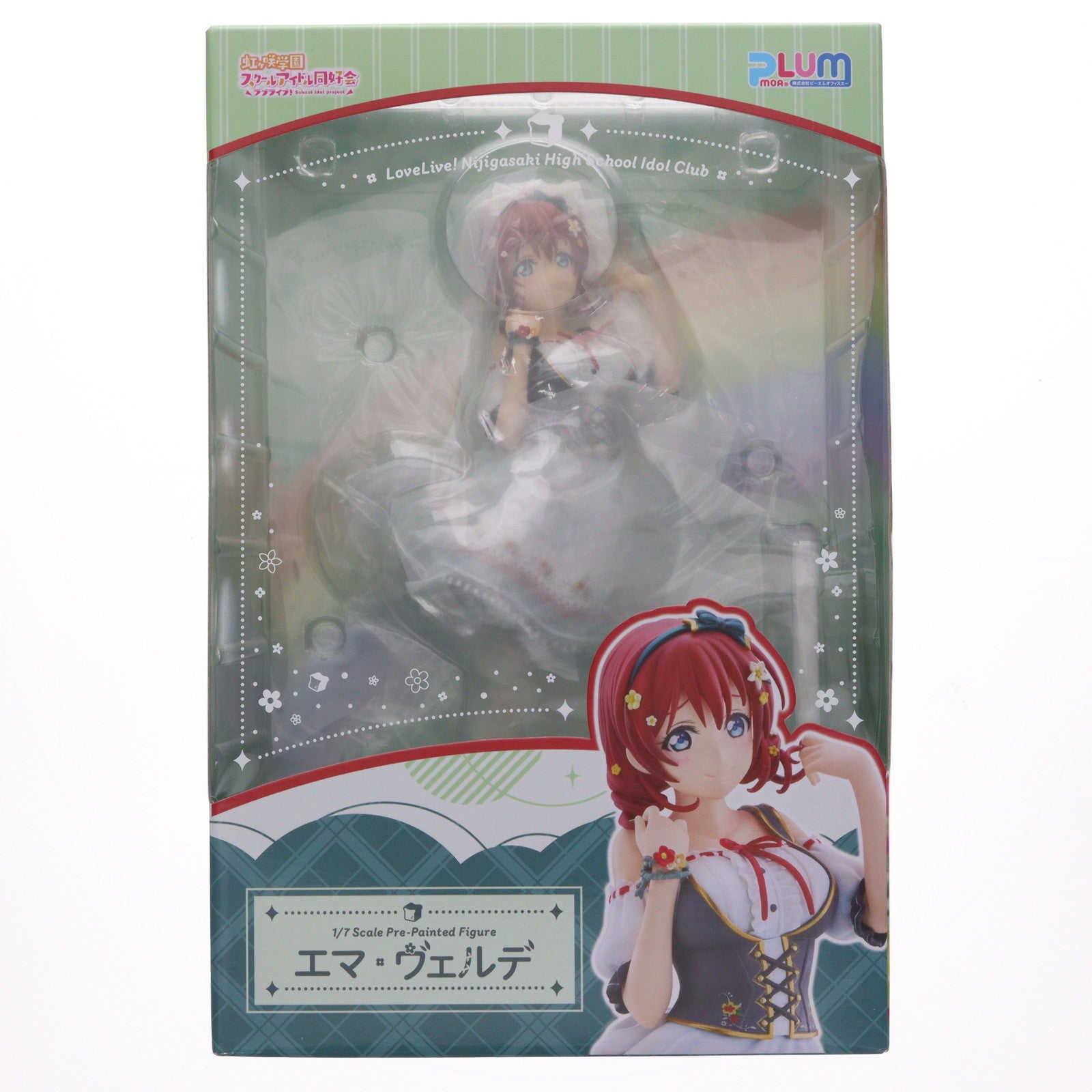 【中古即納】[FIG] エマ・ヴェルデ ラブライブ!虹ヶ咲学園スクールアイドル同好会 1/7 完成品 フィギュア PLUM(プラム)(20250630)