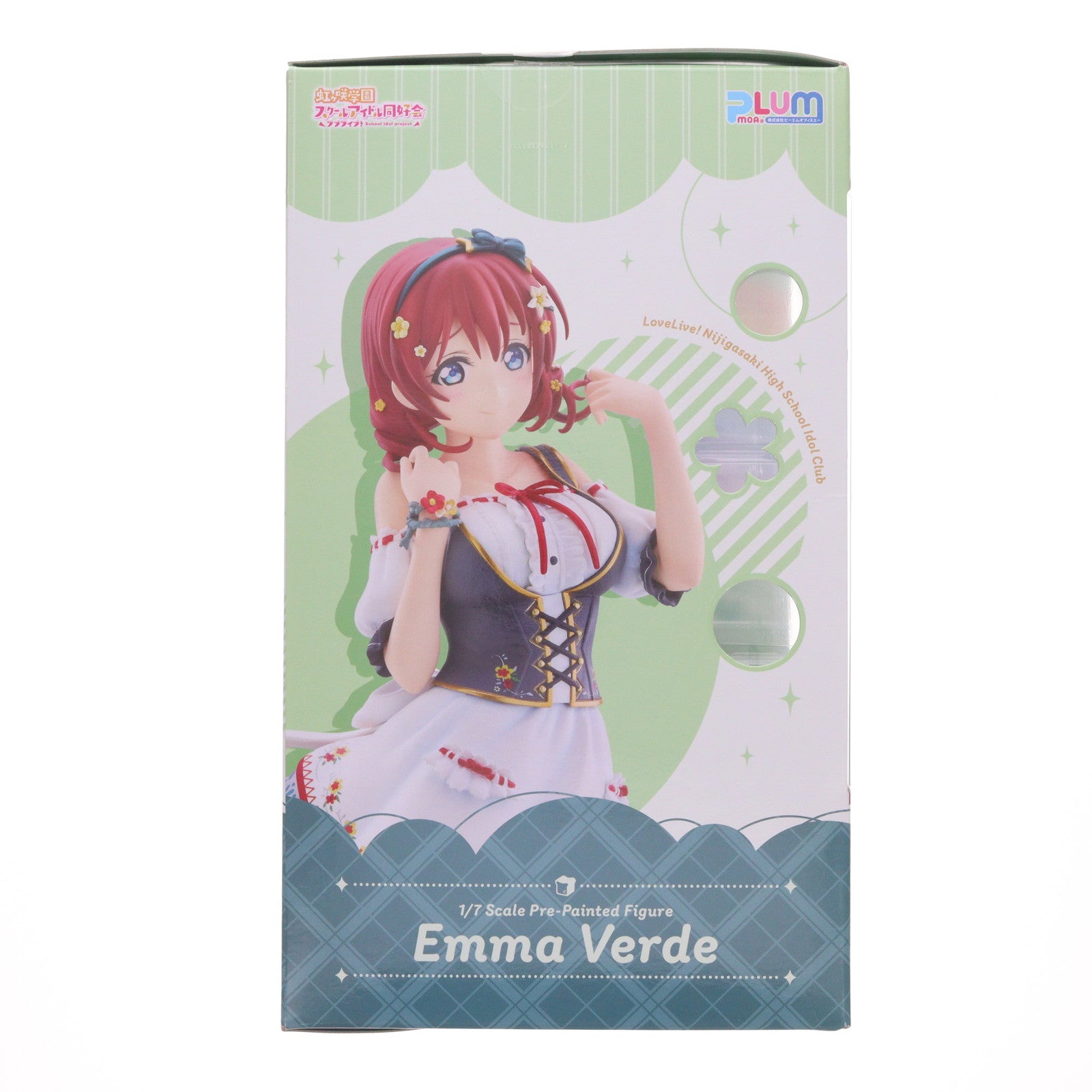 【中古即納】[FIG] エマ・ヴェルデ ラブライブ!虹ヶ咲学園スクールアイドル同好会 1/7 完成品 フィギュア PLUM(プラム)(20250630)