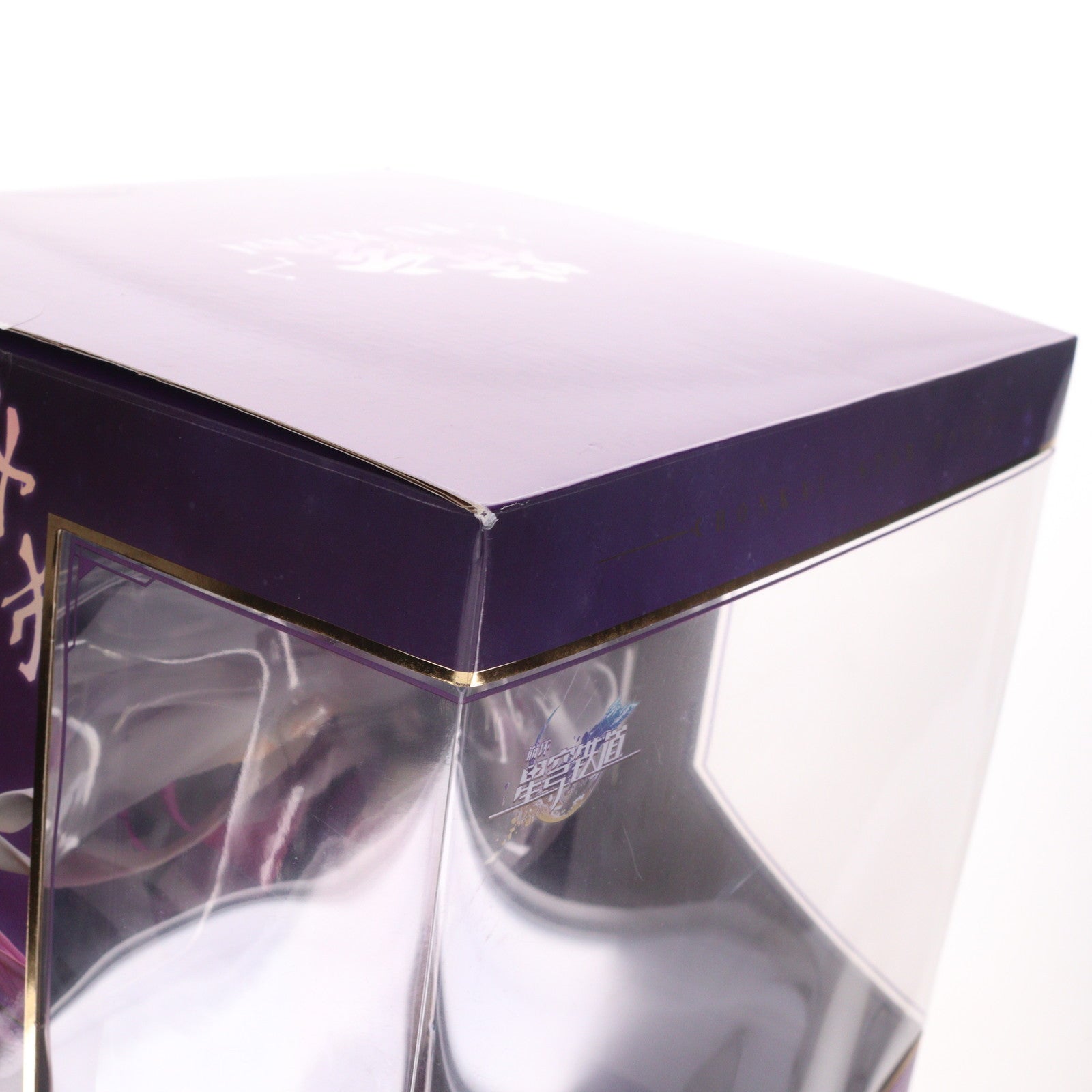 【中古即納】[FIG] 色紙無し 符玄(ふげん) 崩壊:スターレイル 1/7 完成品 フィギュア APEX(エーペックス)(20250220)