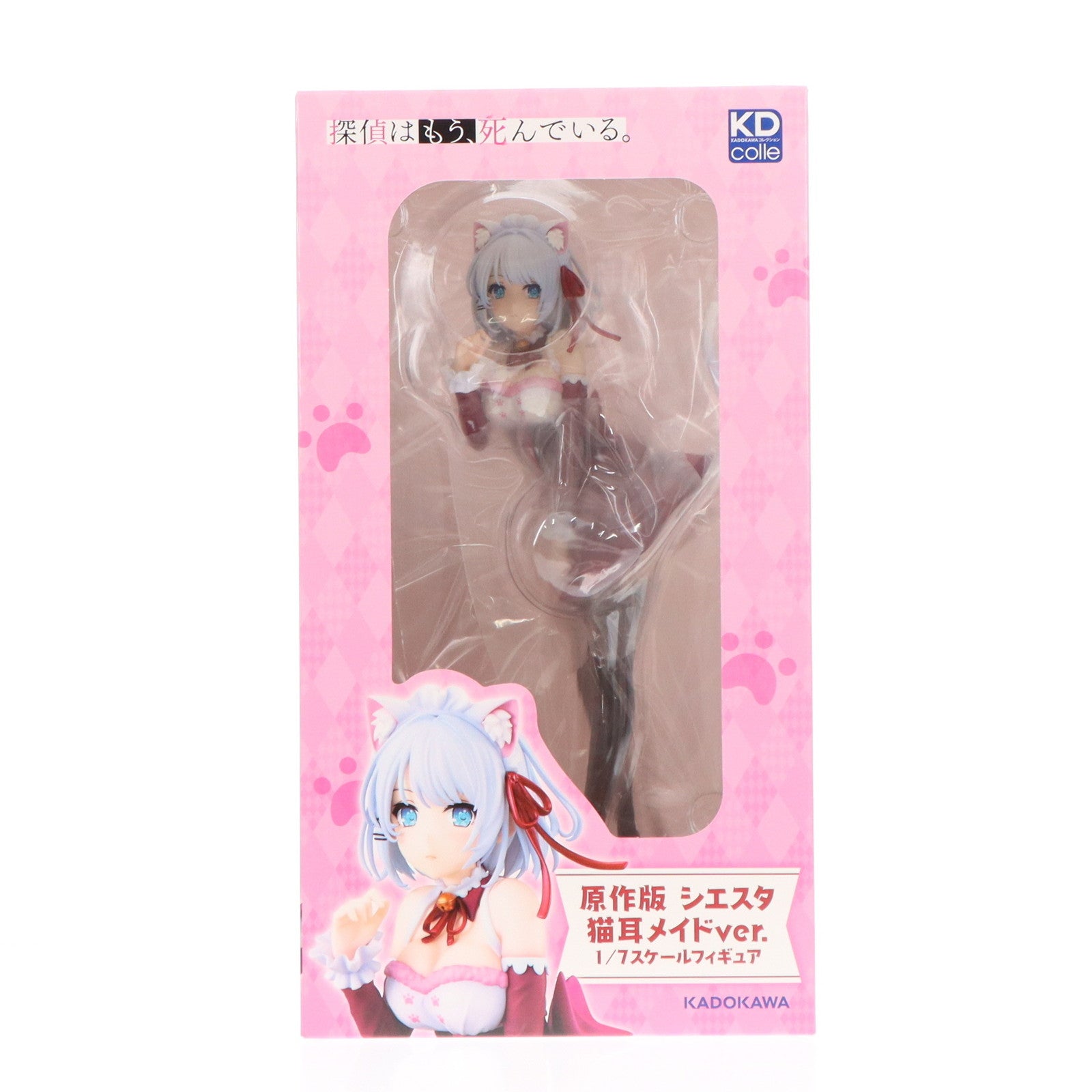 【中古即納】[FIG] 原作版 シエスタ 猫耳メイドver. 探偵はもう、死んでいる。 1/7 完成品 フィギュア KADOKAWA(カドカワ)(20230216)